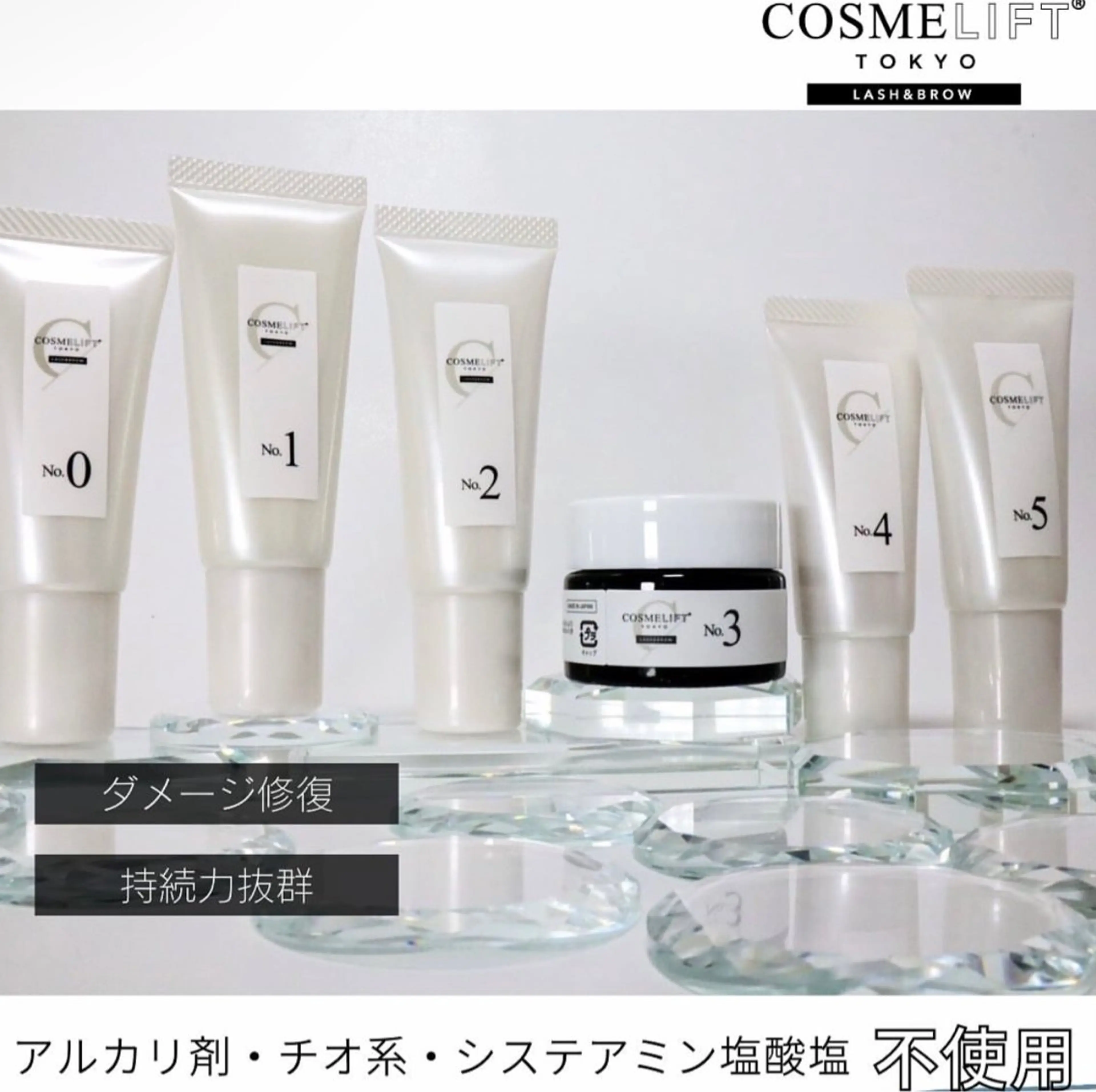 パーマ マツパ ⭐︎Richelle beauty ⭐︎のマツエク・マツパデザイン