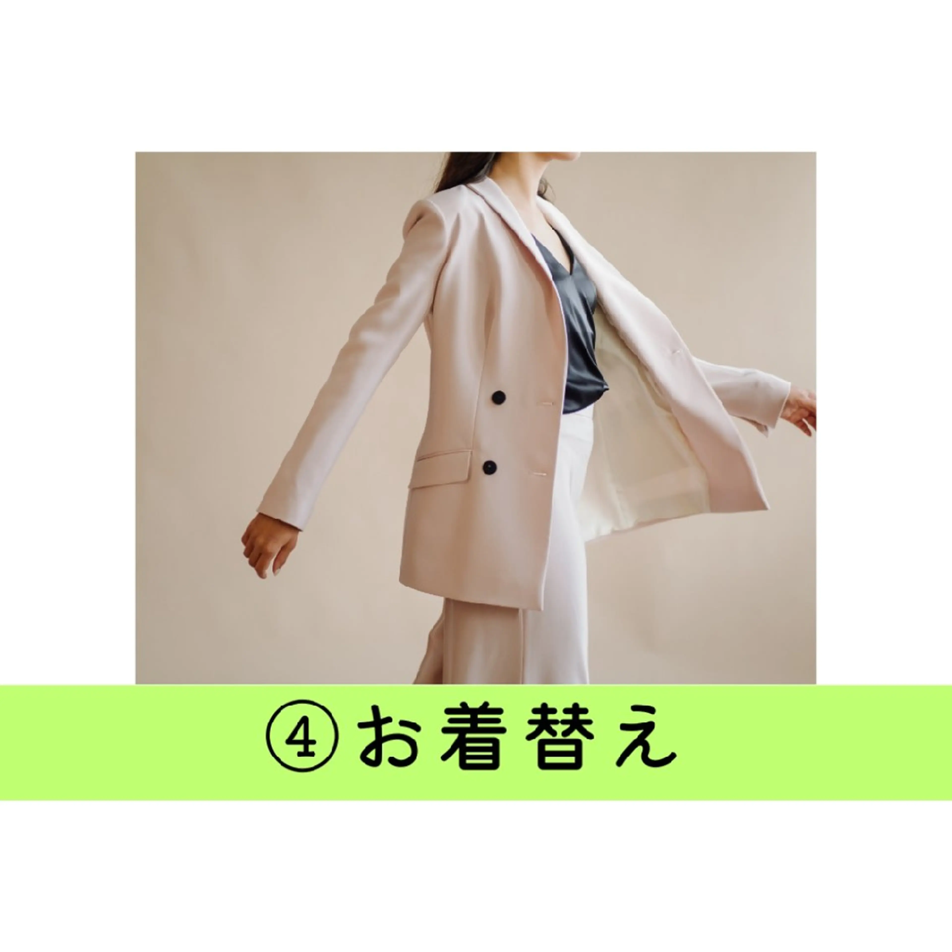 ホワイトニングサロン ネージュ(女性専用)のその他イメージ