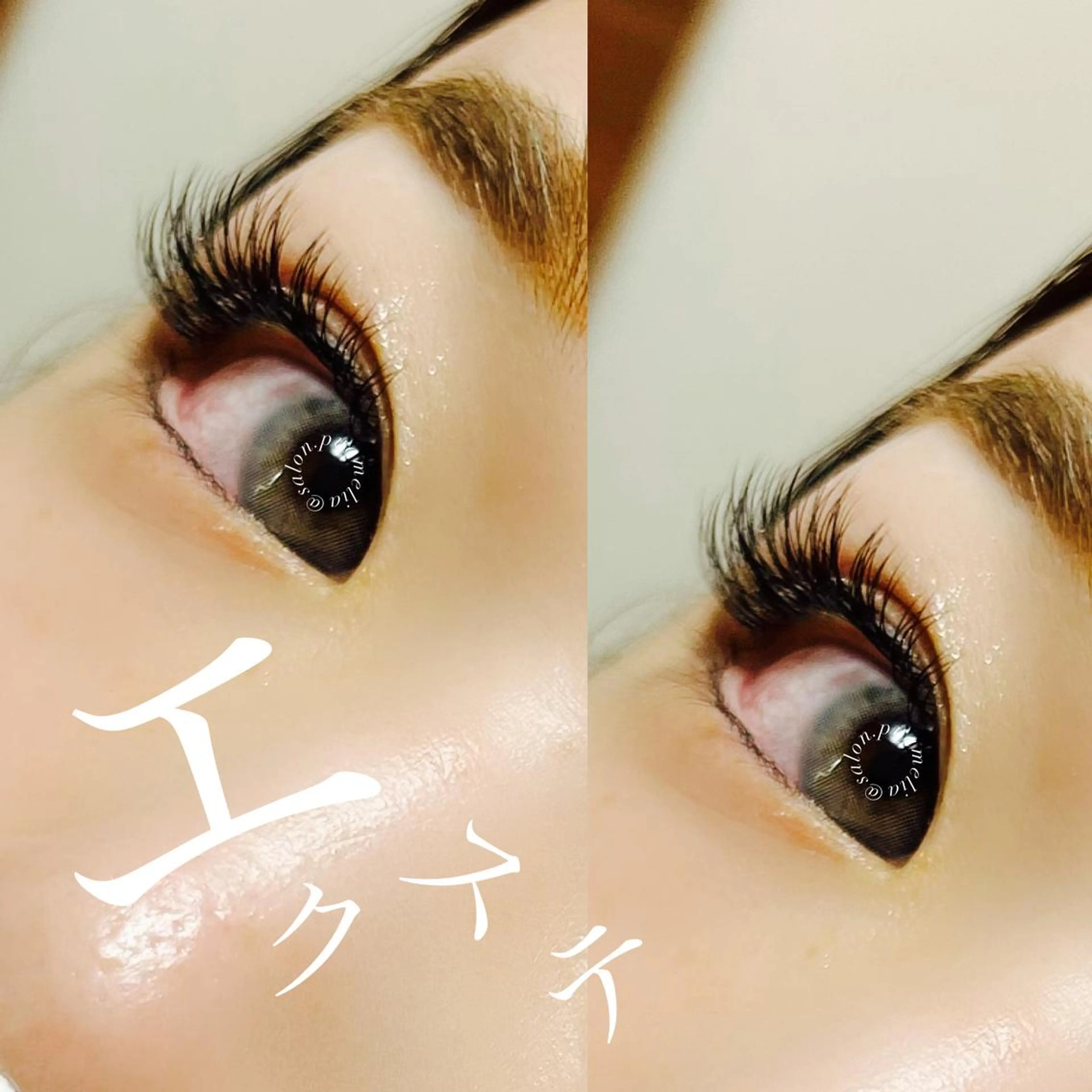 マツエク・マツパ Pua Meliaのマツエク・マツパデザイン