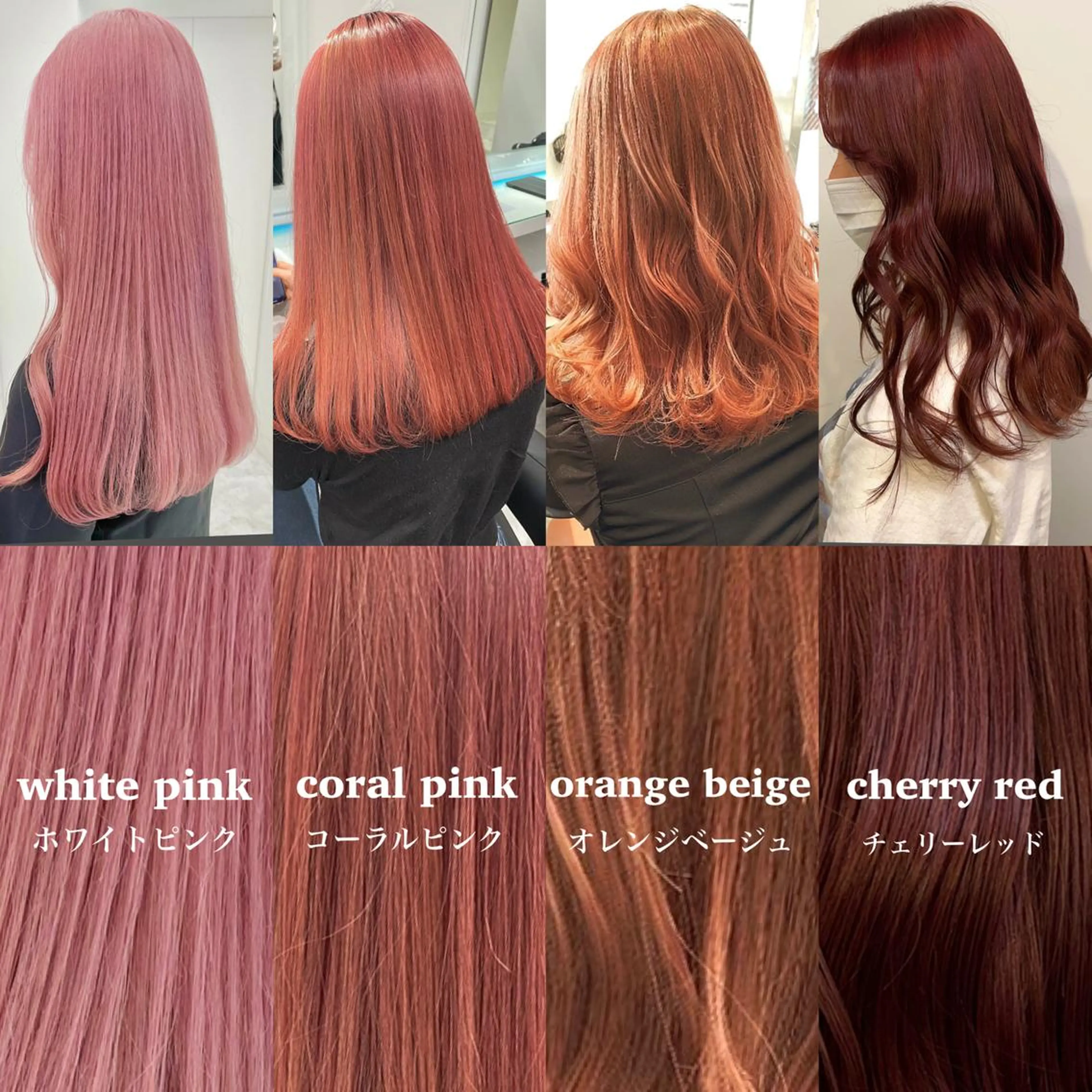 セミロング 無料アイブロウモデル 🦋Moe🦋のマツエク・マツパデザイン