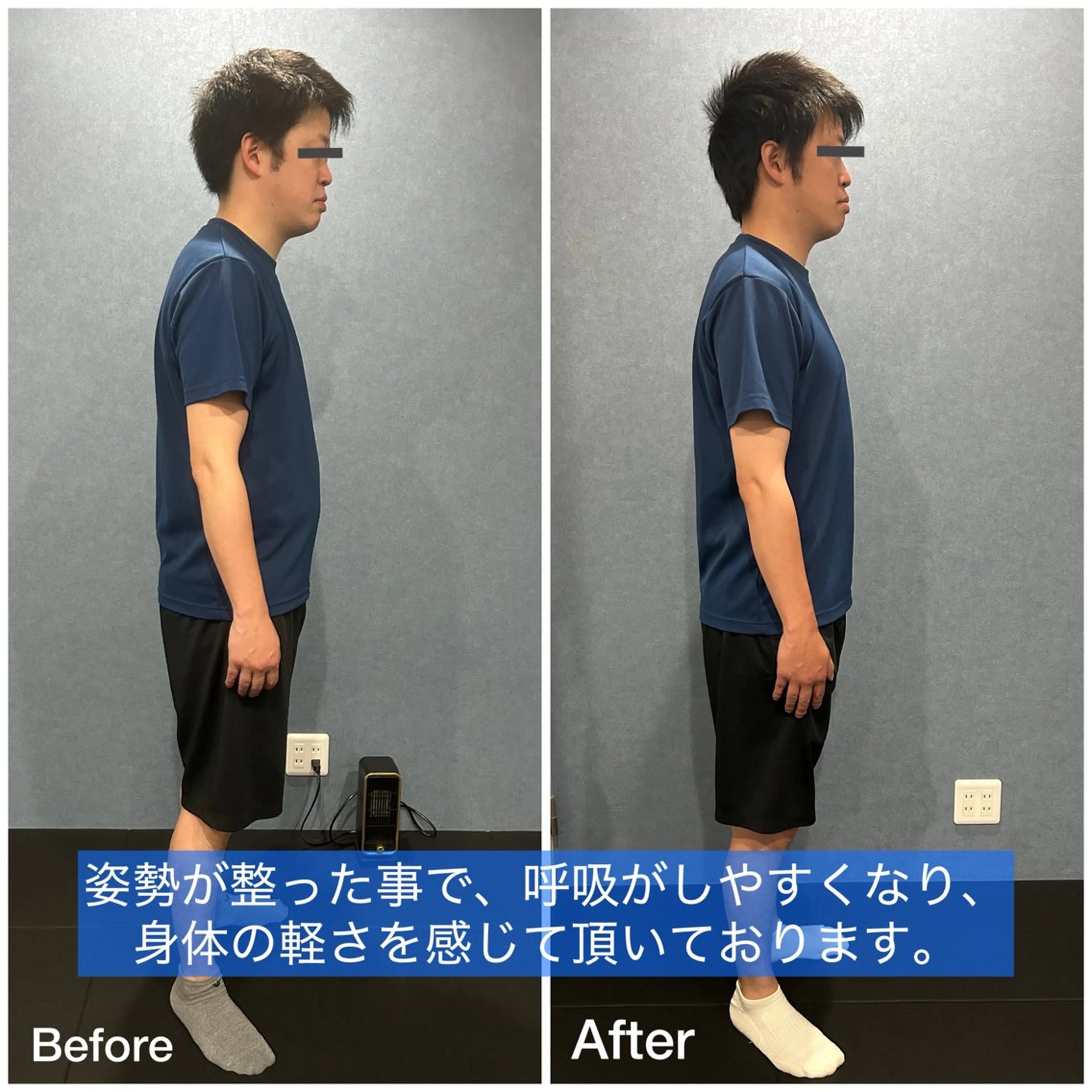 小顔矯正・骨盤矯正 FLOW鍼灸整体院のエステ・リラクイメージ