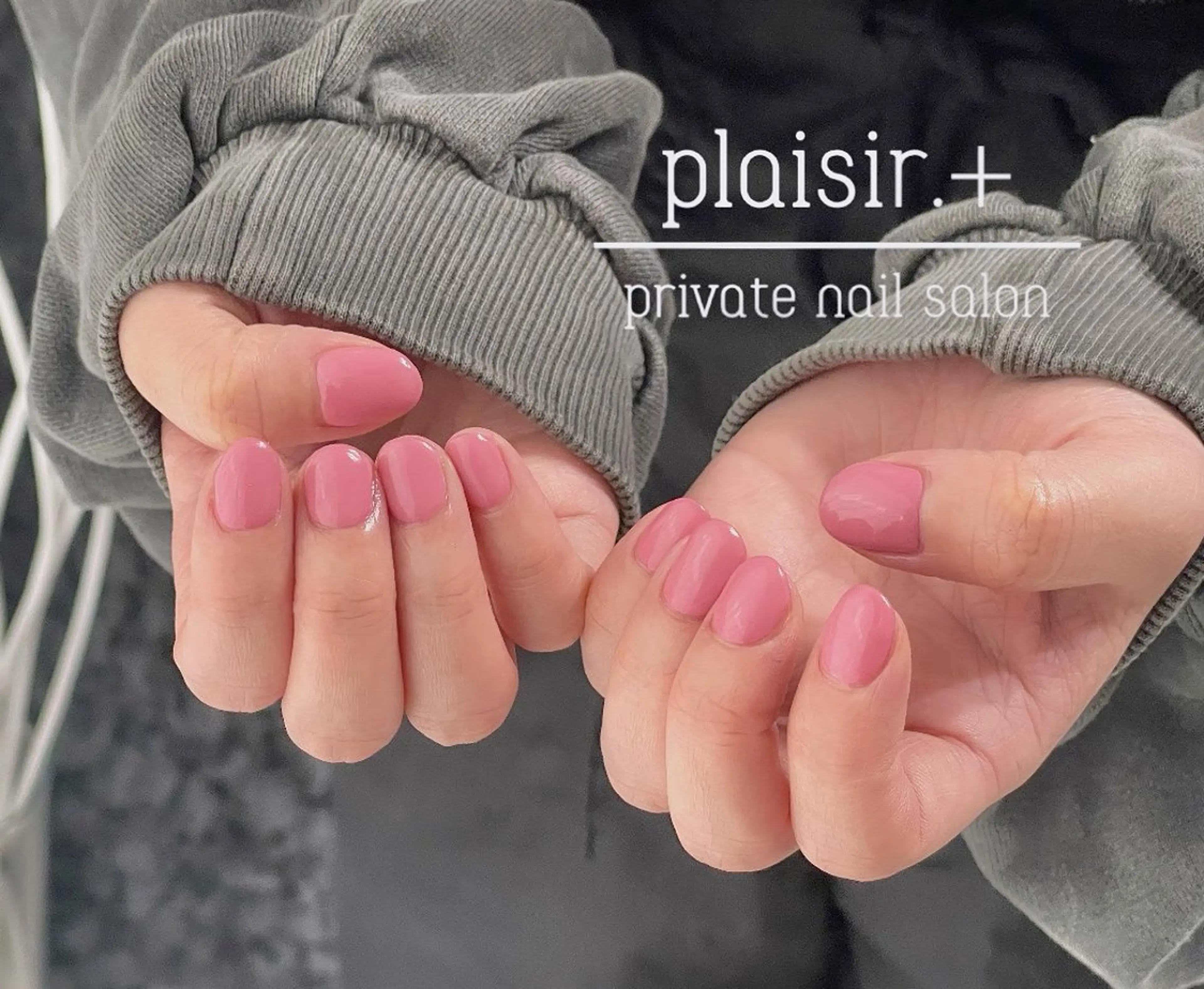 ネイル plaisir. +のネイルデザイン
