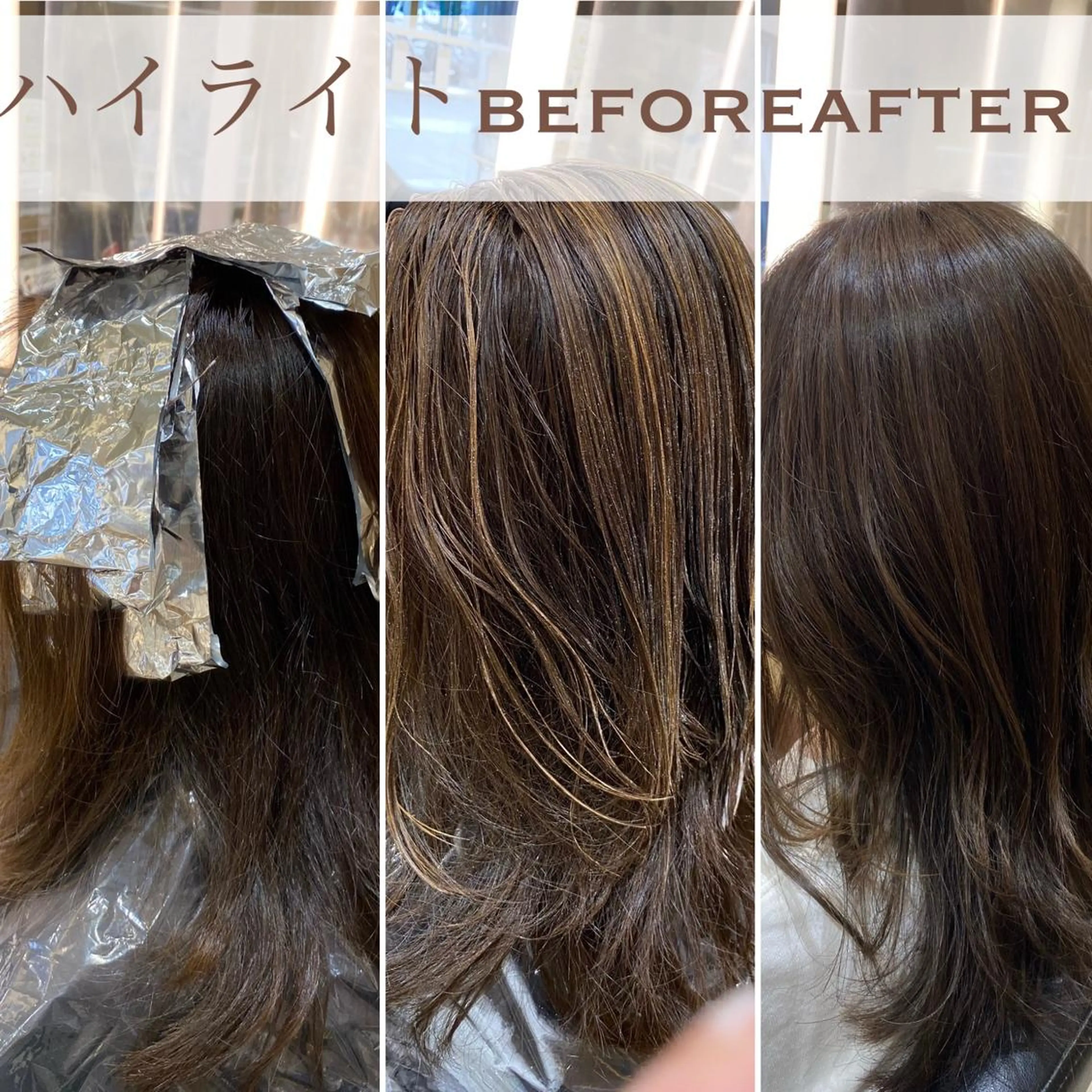 ✴︎【低ダメージ】カット＋ハイライト＋カラーの写真