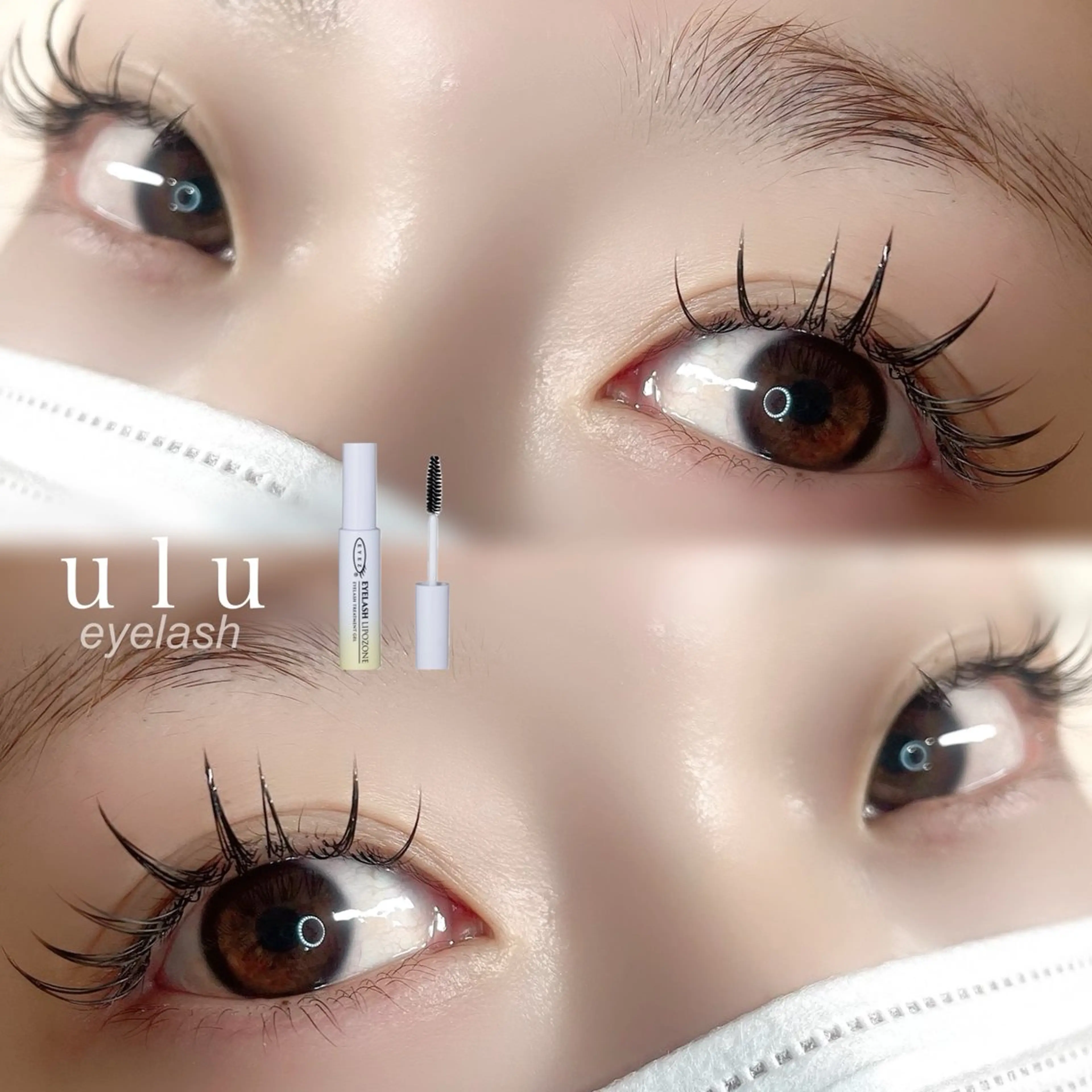 マツエク・マツパ IKUMI 【𝐮𝐥𝐮】のマツエク・マツパデザイン