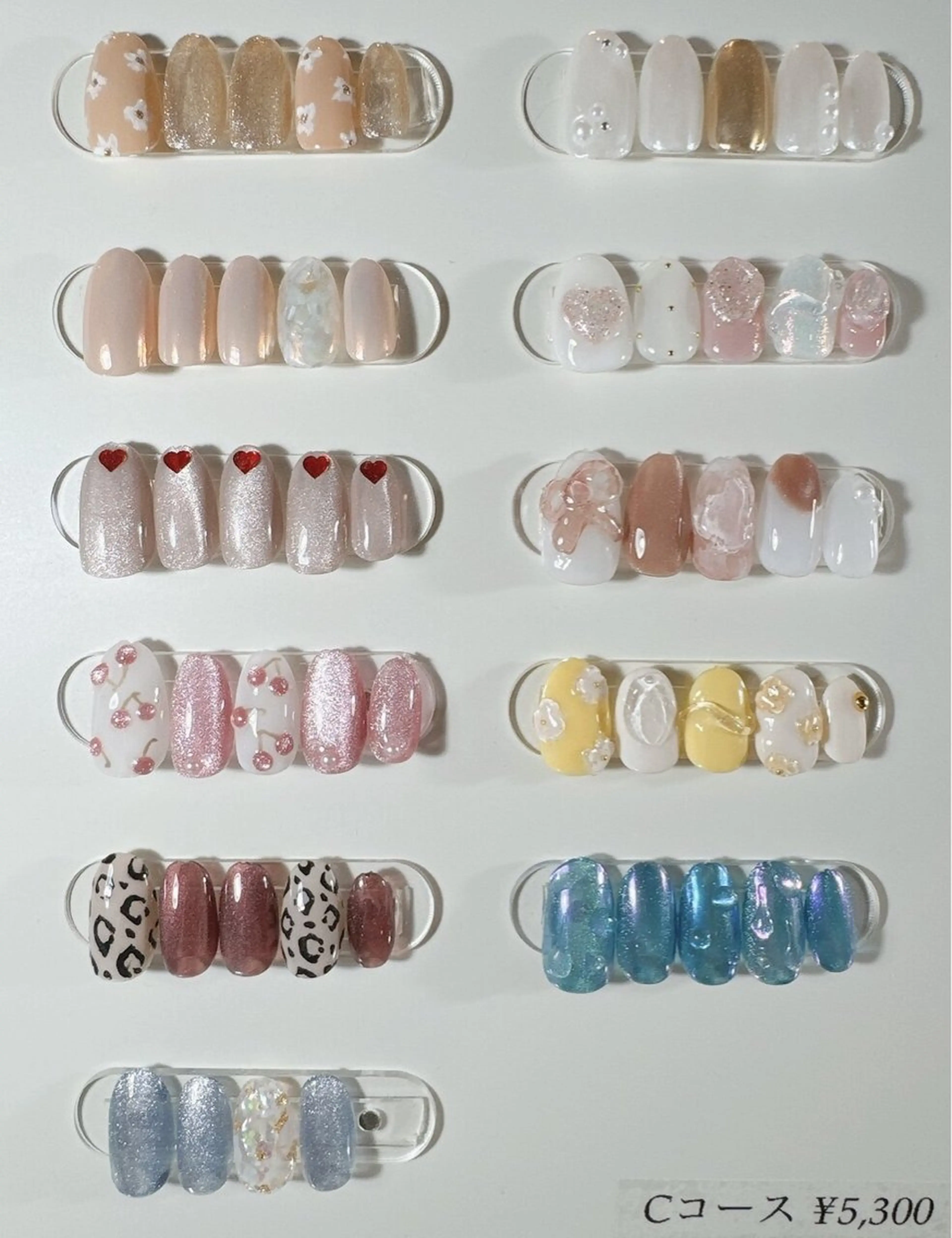 【滝沢限定】定額C デザインコースの写真