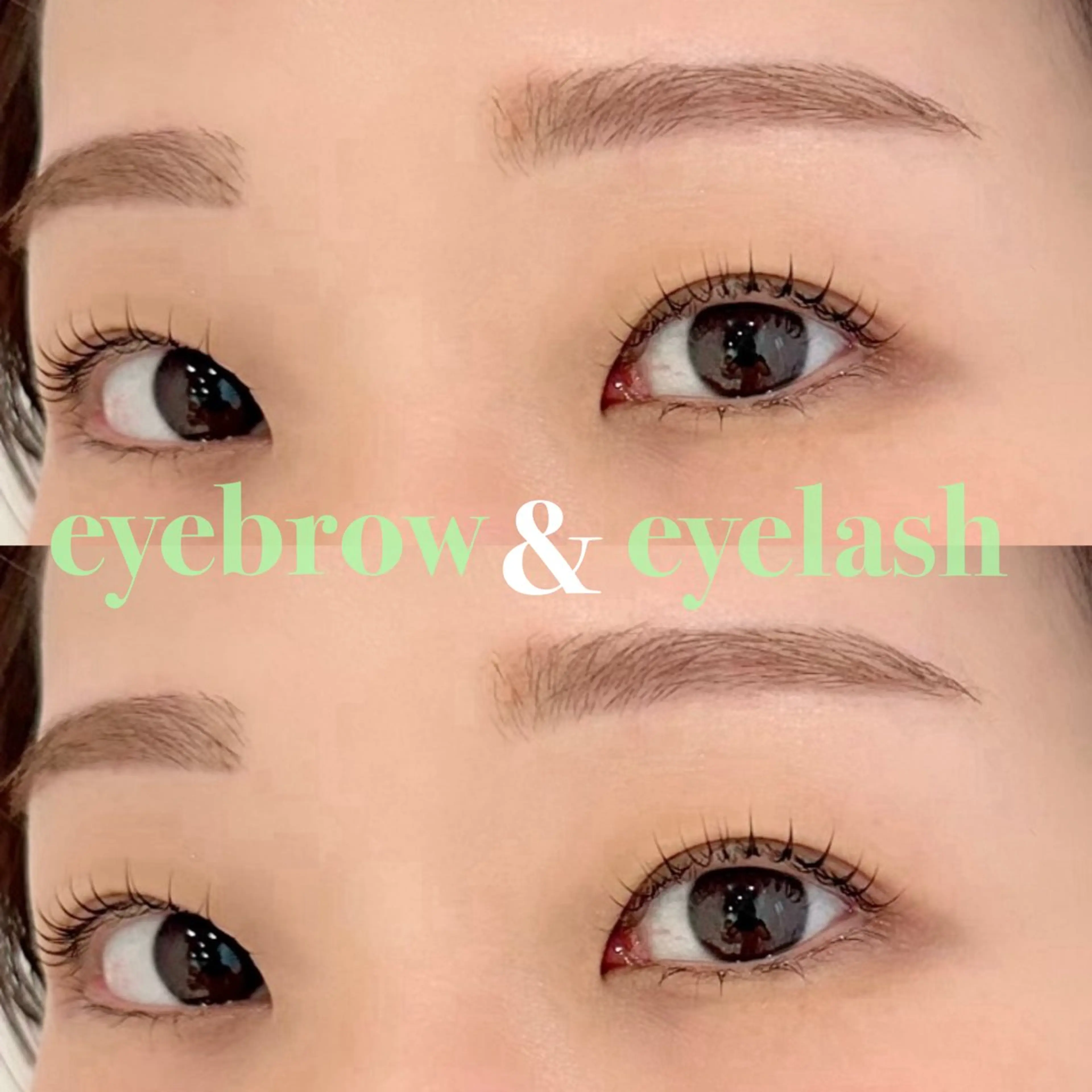 アイブロウ マツパ 🩷ile鎌倉 栗原🩷のマツエク・マツパデザイン