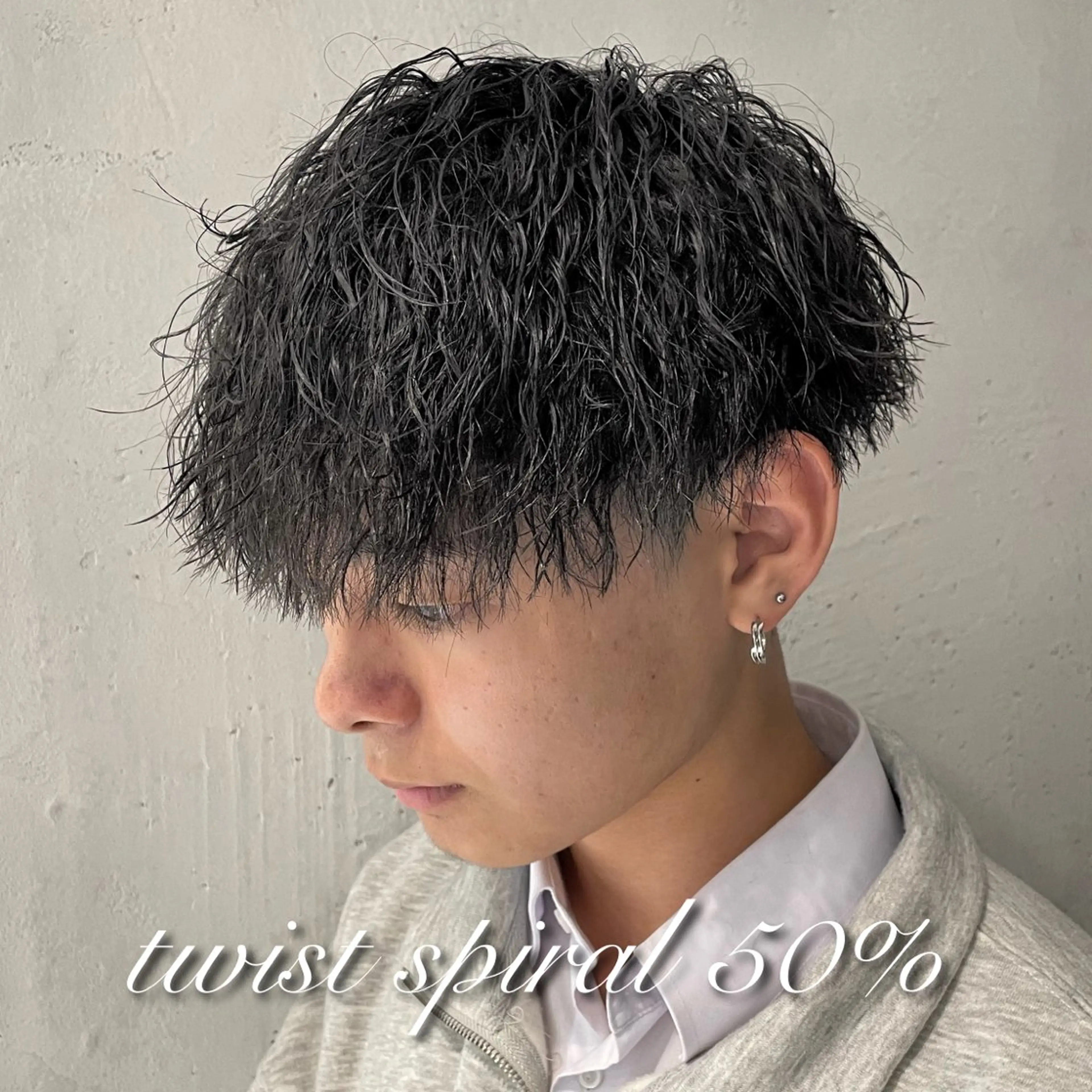 パーマ メンズ カット パーマ 横浜メンズパーマ🔥 大野賢人のヘアスタイル