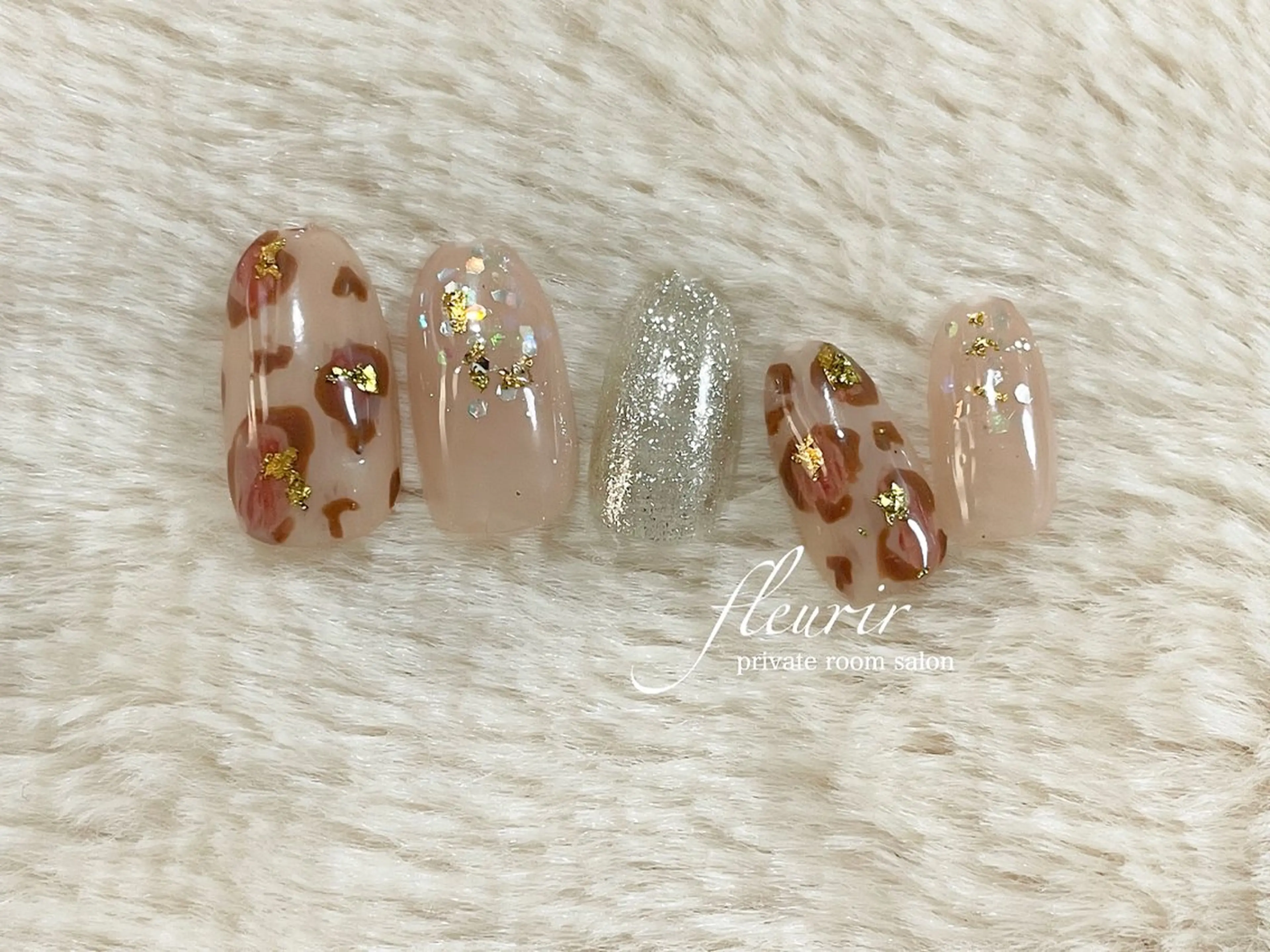 ネイル アニマル柄 ラメ(グリッター) ワンカラーネイル ピンク ピンクベージュ フルリール 【プライベートサロンのネイルデザイン
