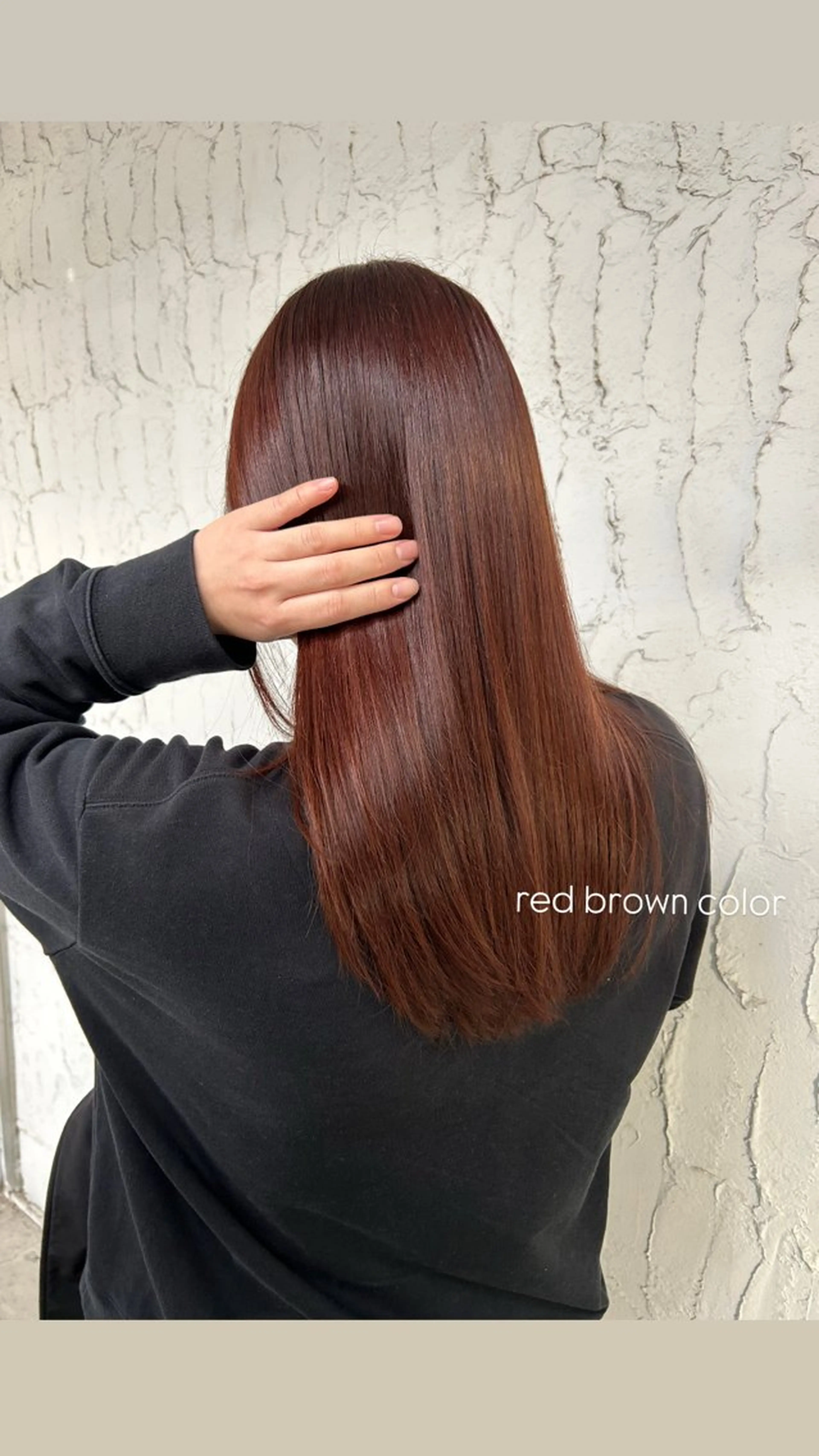 ロング レッドブラウン ヘアカラー 本澤 朋香のヘアスタイル