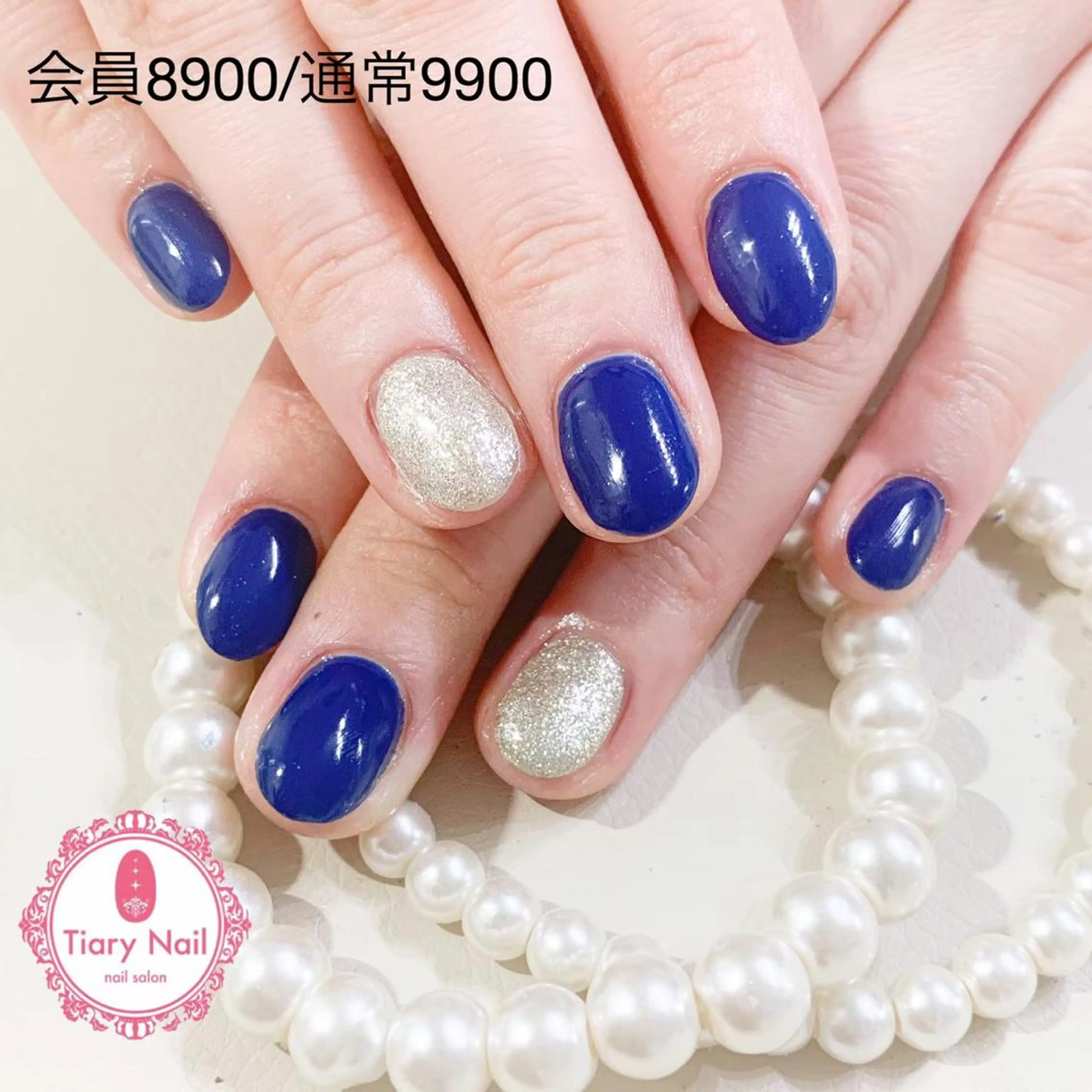 ネイル 💗🪽Tiary Nail🪽💗のネイルデザイン