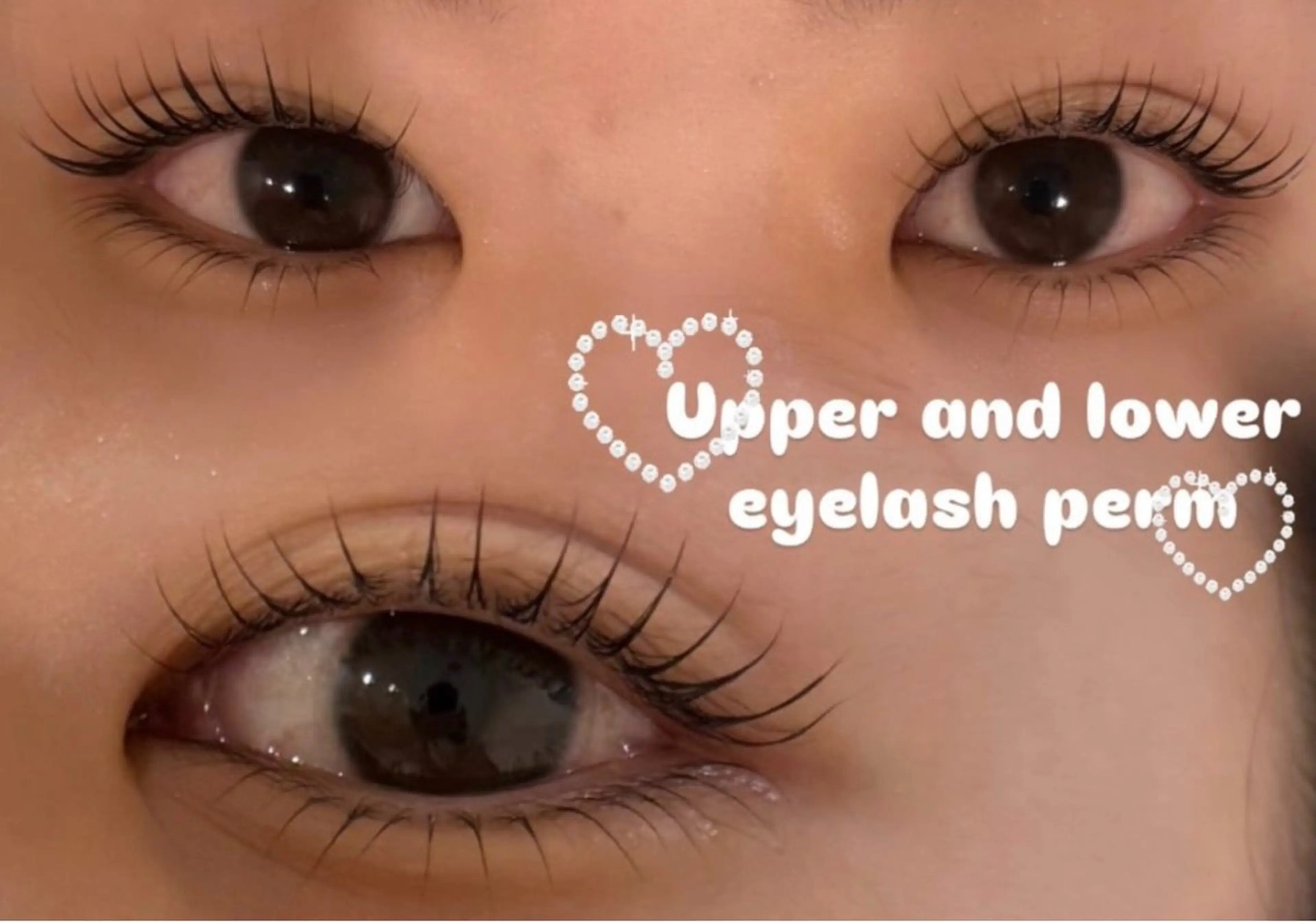 下まつげパーマの写真