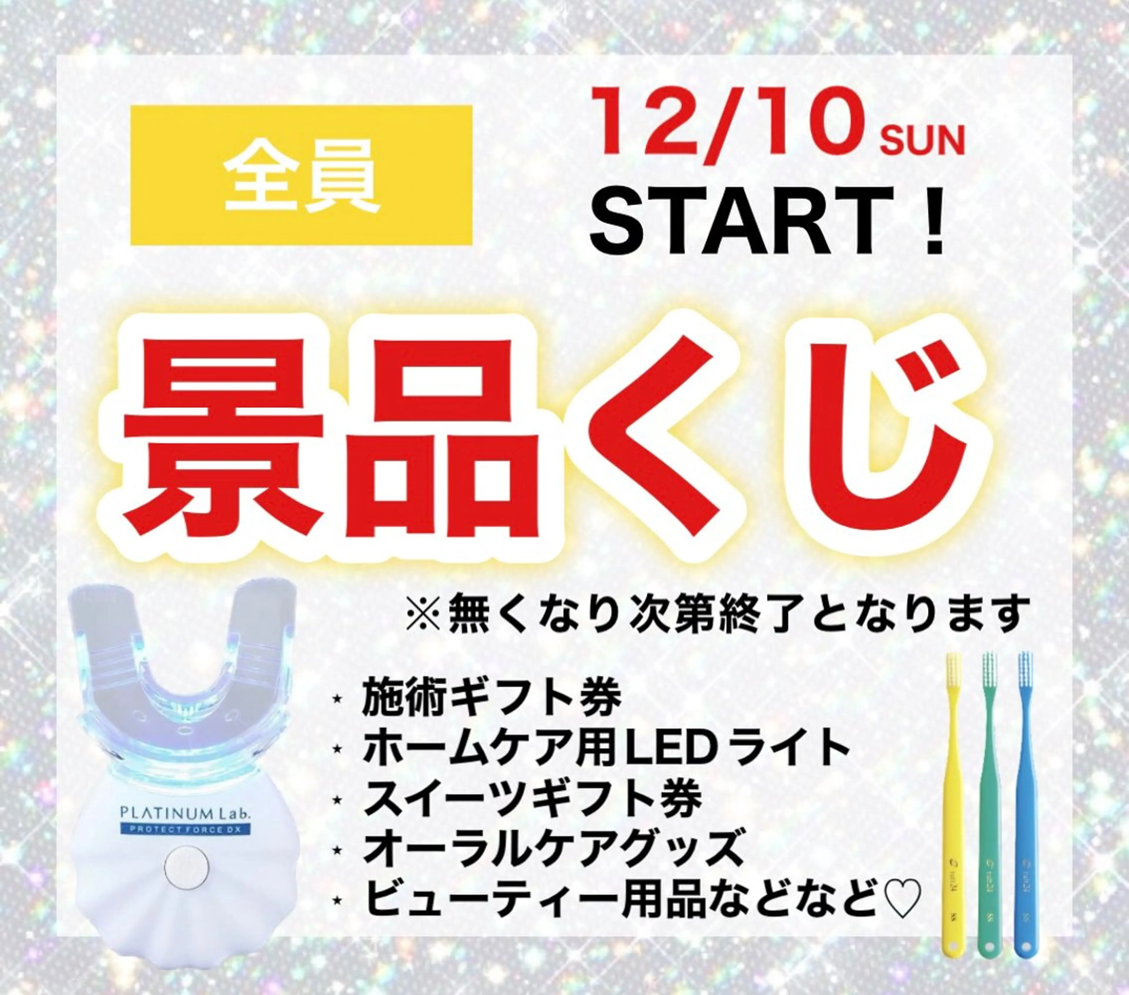 韓国式3D毛穴洗浄 lonhanaのその他イメージ