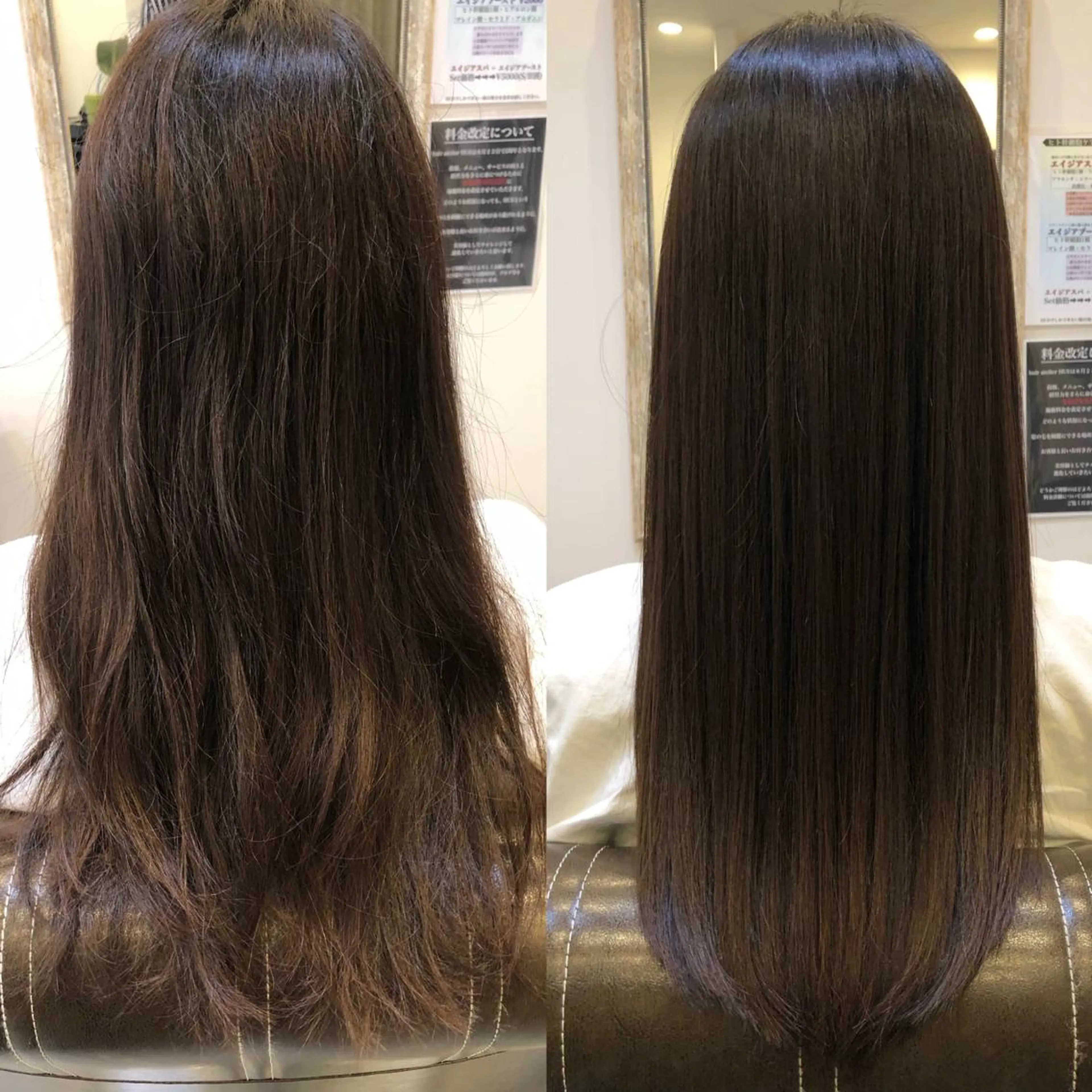セミロング 縮毛矯正 北堀江【HUE】 アオキ　コータのヘアスタイル