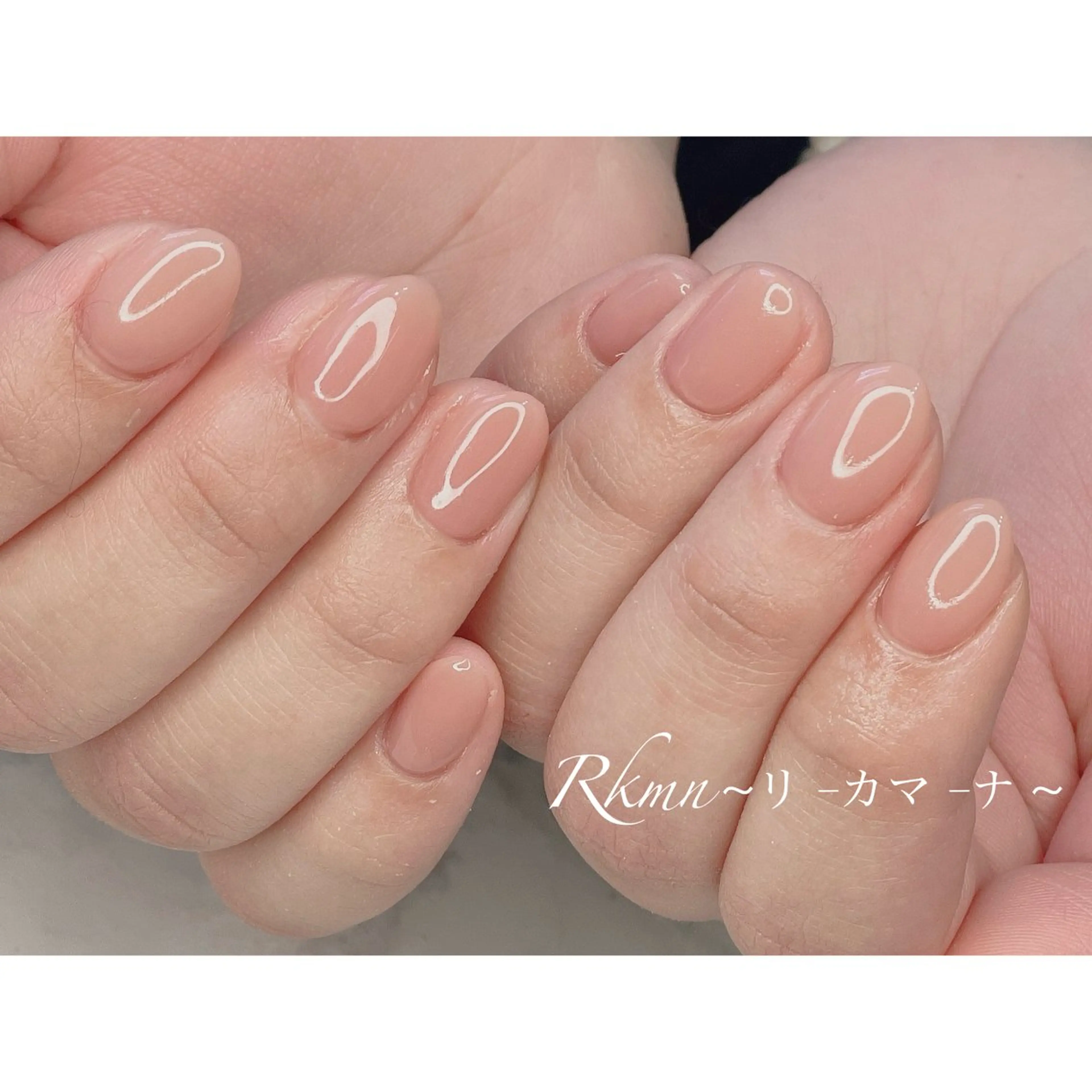 ネイル アートネイル ワンカラーネイル ピンク ピンクベージュ シンプルネイル ハンドネイル フットネイル ハンドケア Rkmn ~リ-カマ-ナ~のネイルデザイン