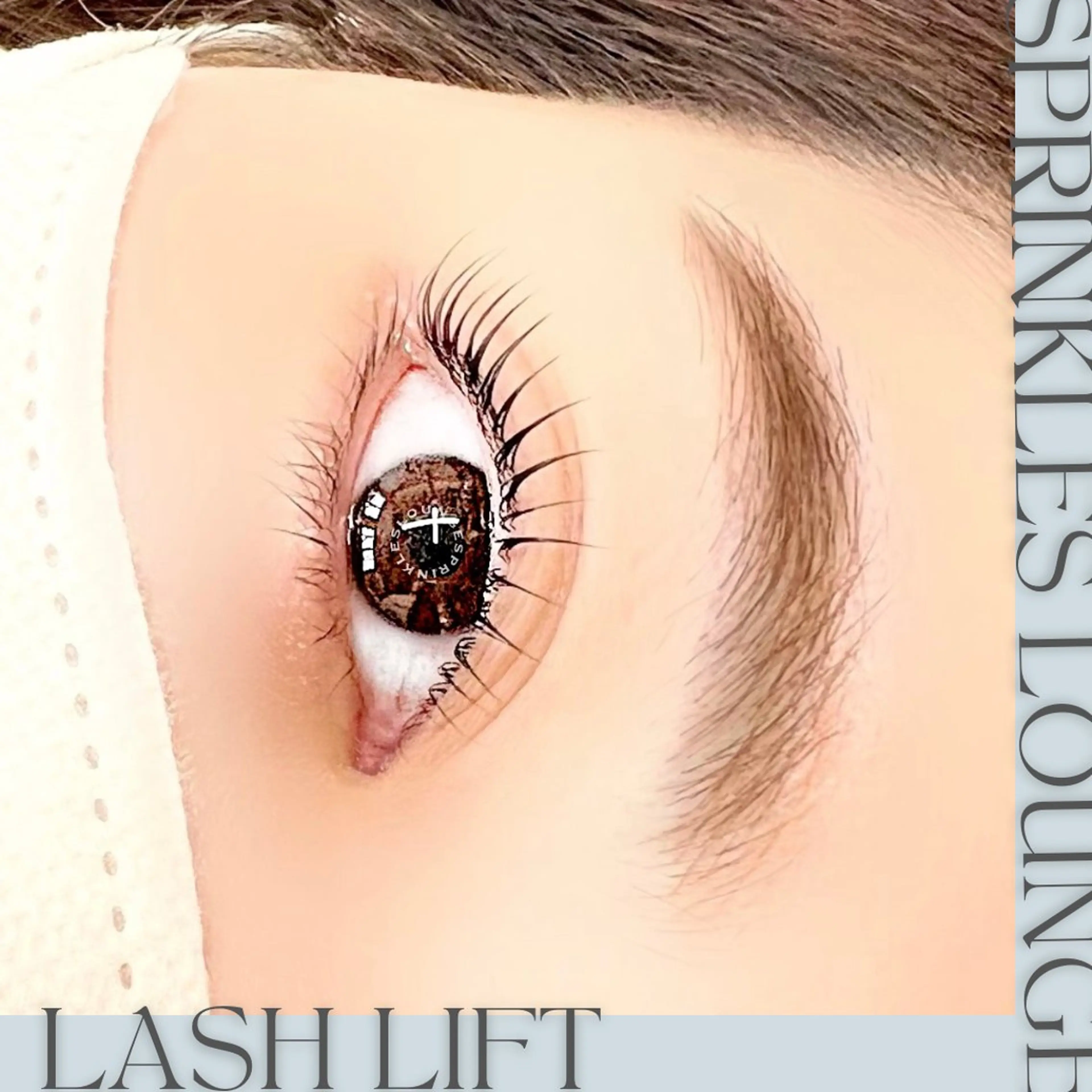 マツエク・マツパ ケラチンラッシュリフト 韓国風マツエク 一重×まつ毛パーマ sprinkles loungeのエステ・リラクイメージ