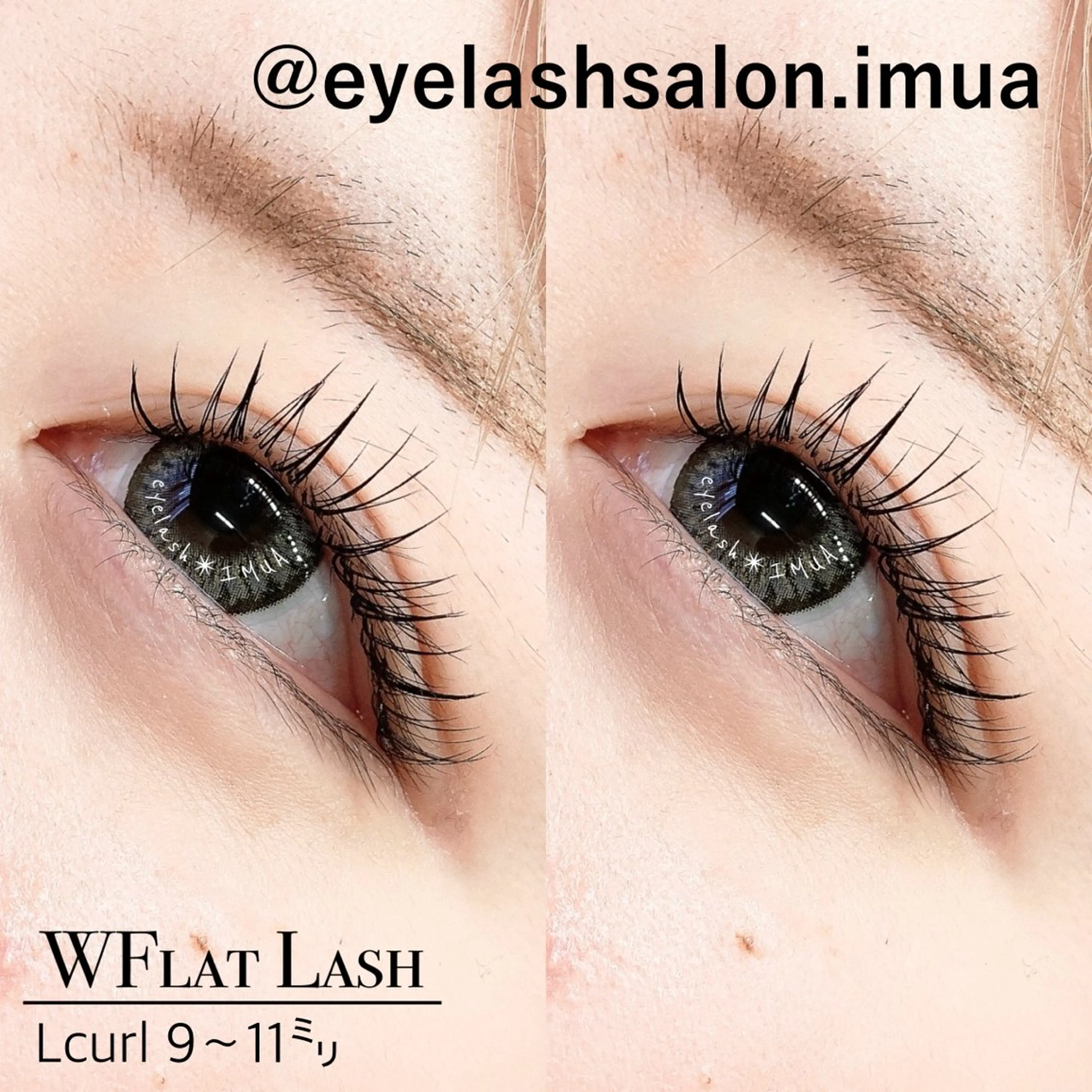 マツエク・マツパ マツエク アイラッシュサロン ☆イムア☆のマツエク・マツパデザイン