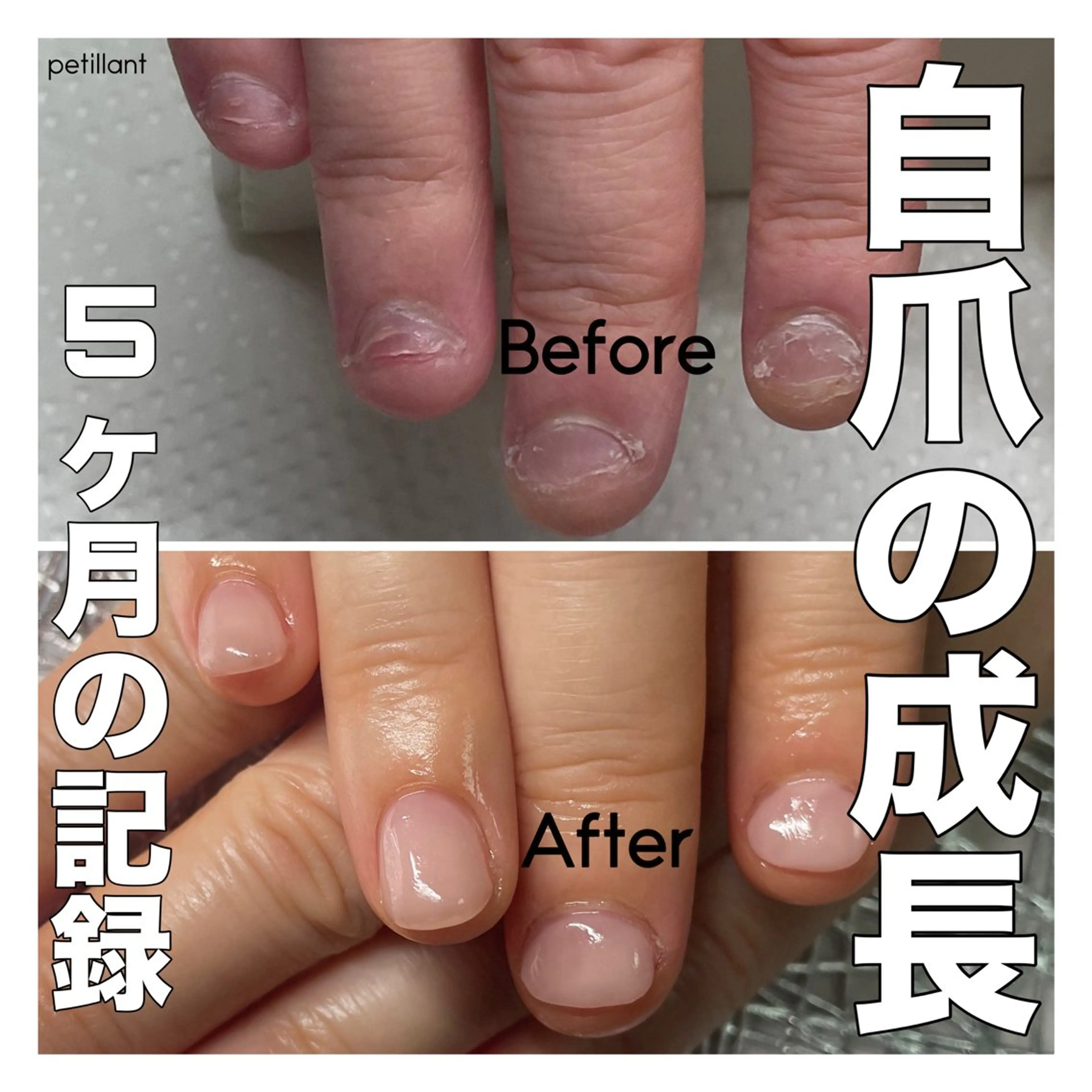 ネイル ピンク nail salon petillantのネイルデザイン