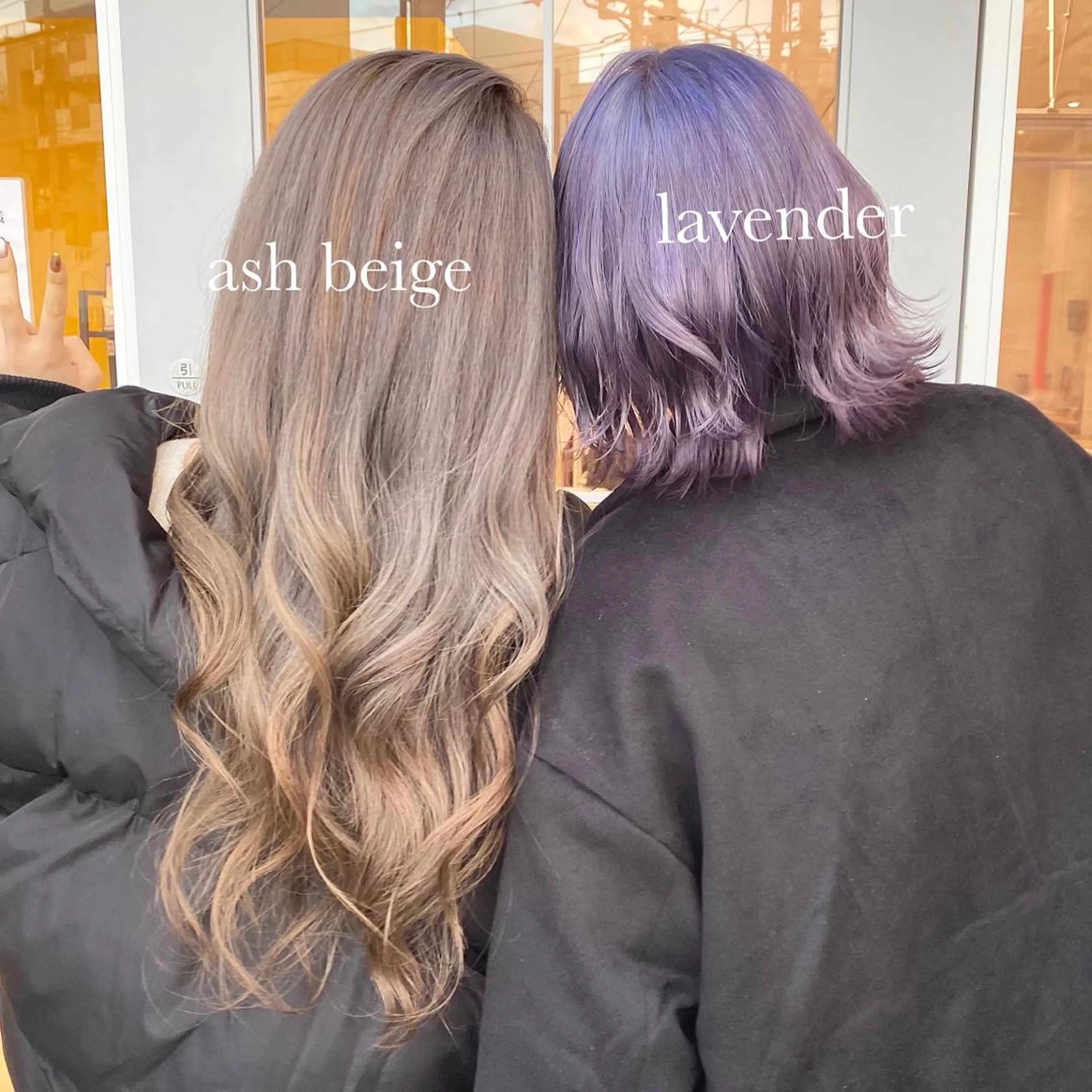 ミディアム カラー ウルフカット ハッシュカット/七海のヘアスタイル