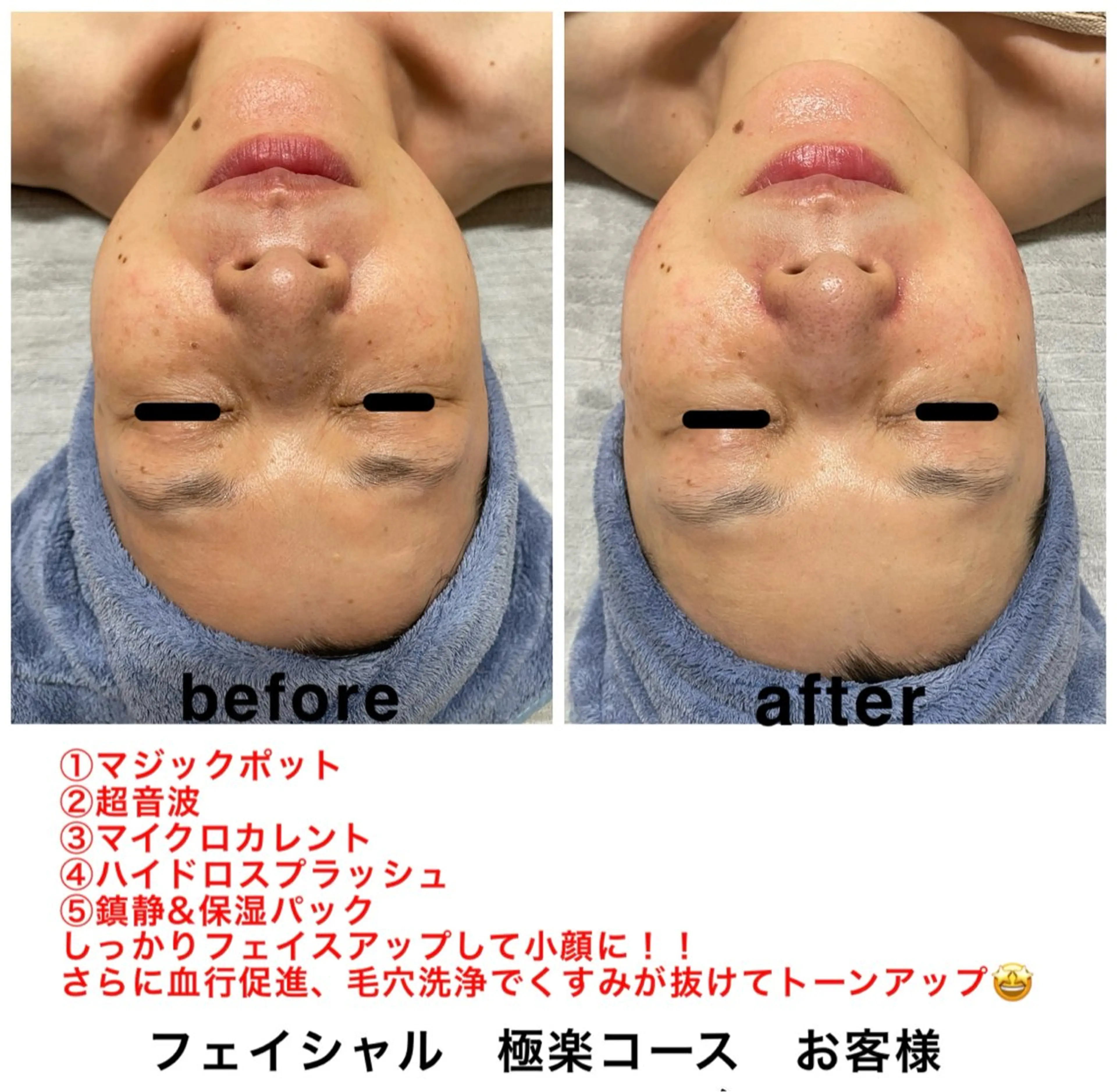 ネイル・エステサロン UILANIのネイルデザイン