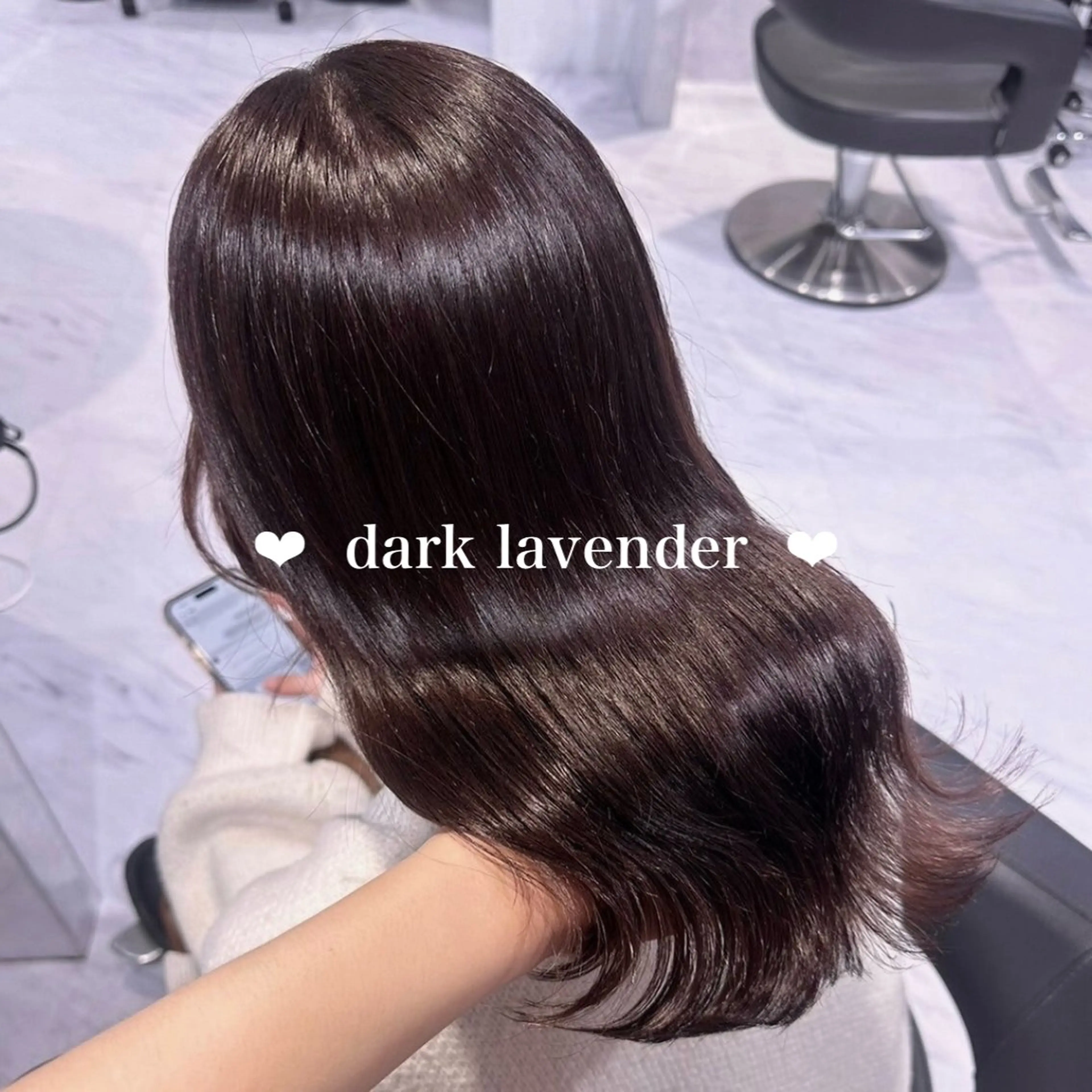 ロング カラー ヘアカラー トリートメント ヘッドスパ 艶モテ・韓国スタイル 🤍りんのヘアスタイル