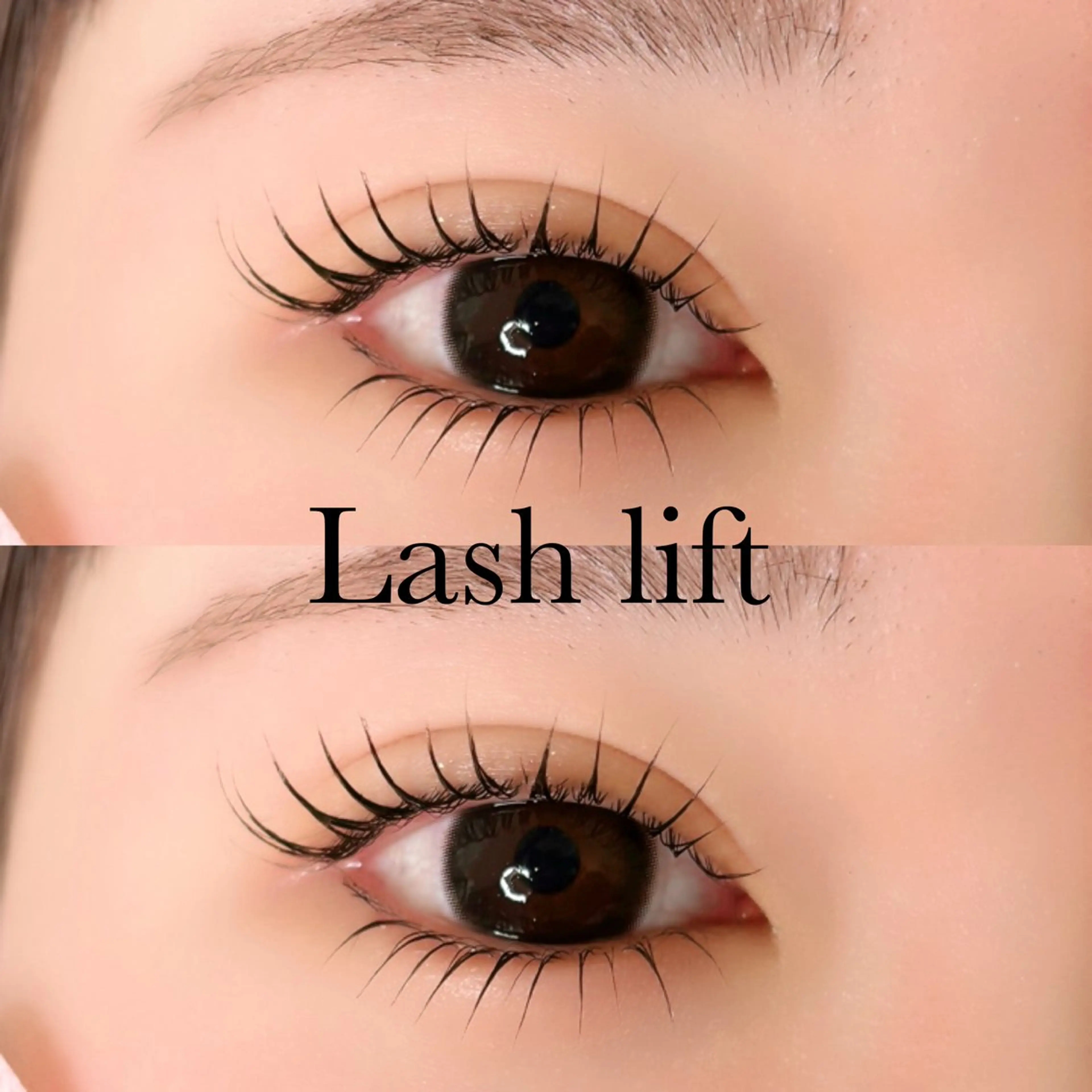 マツエク・マツパ キュート 下まつげエクステ 一重×まつ毛パーマ 福田 渚月のマツエク・マツパデザイン