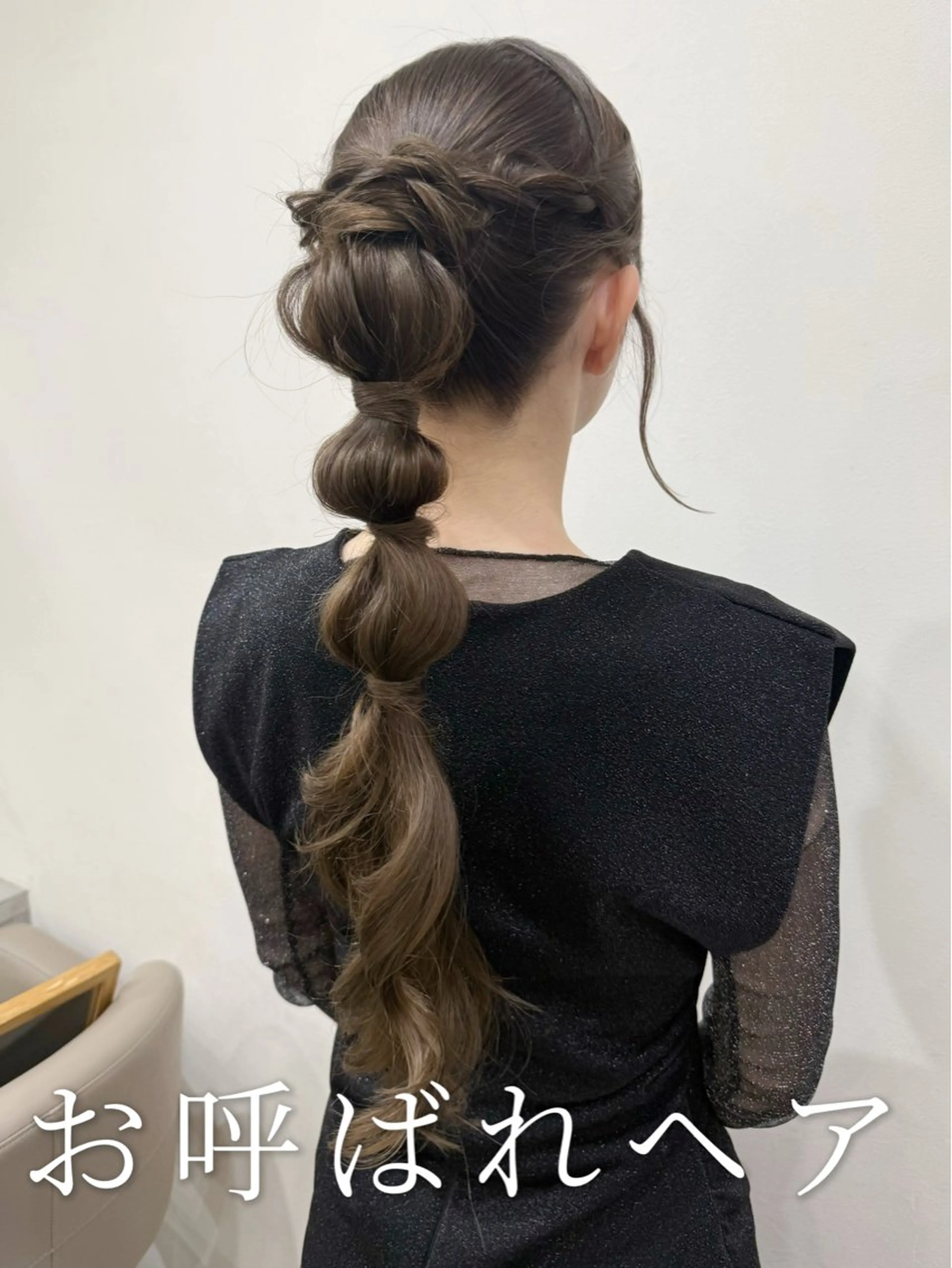 ロング ヘアアレンジ ハーフアップ ポニーテール 結婚式・ブライダル 三つ編み ヘアセット 韓国風パーマ/ヘア セット/店長みづきのヘアスタイル