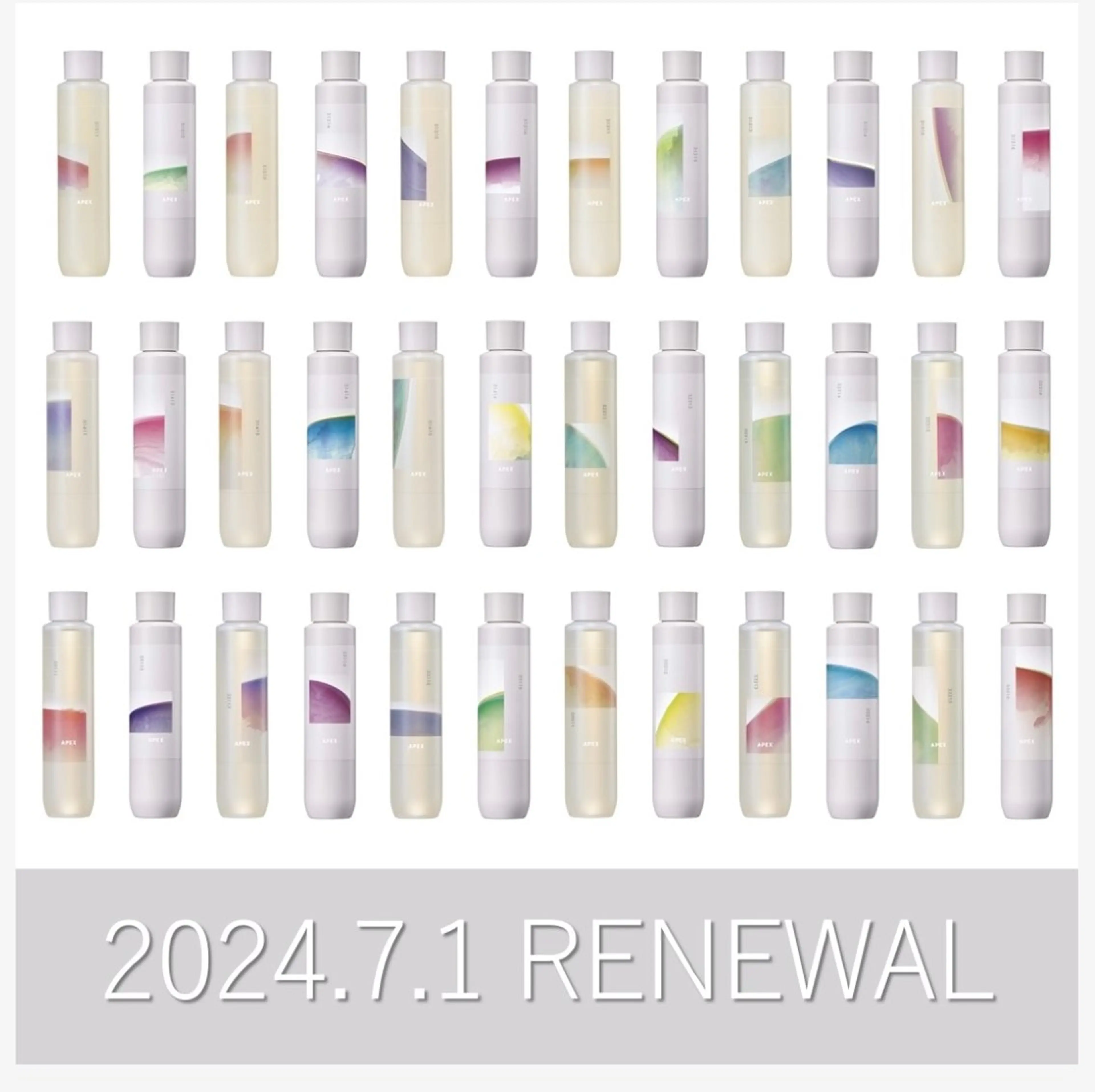 POLA池下店 植木のエステ・リラクイメージ