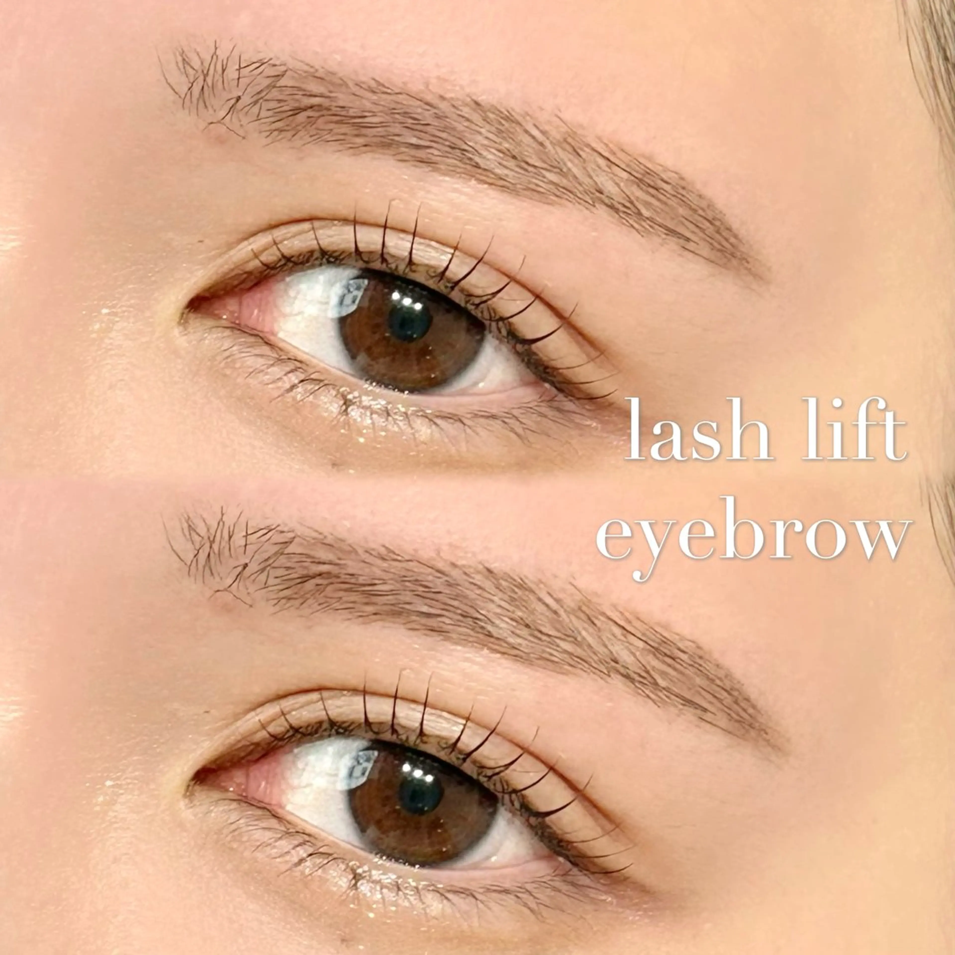 マツエク・マツパ ナチュラル まつげパーマ マツパ まつ毛パーマ・眉毛・LED・マツエク専門店Anna eyelash仙台広瀬通店所属・🍒Anna🍒 佐藤莉奈のマツエク・マツパデザイン