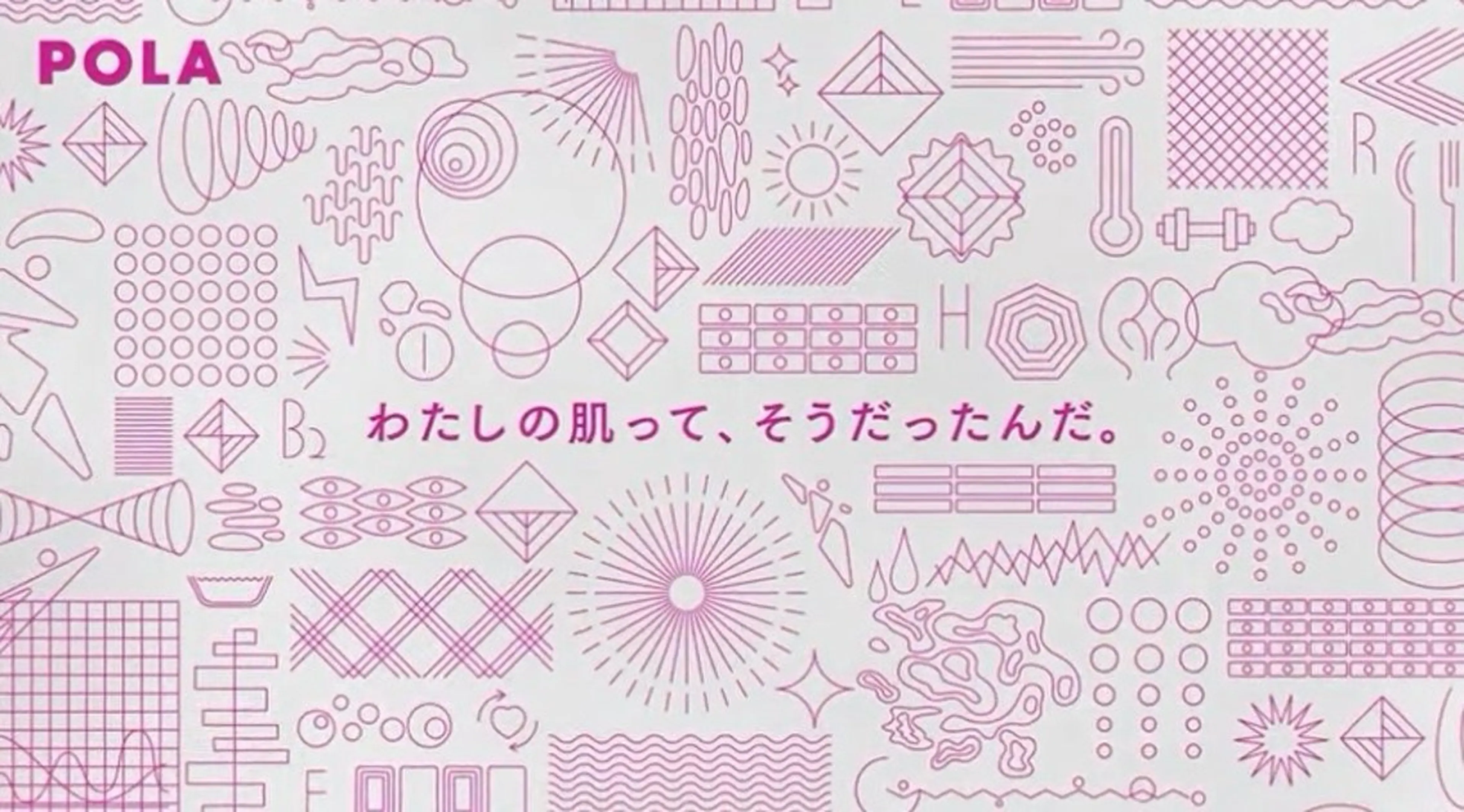 井口 ゆかり❁¨̮のエステ・リラクイメージ