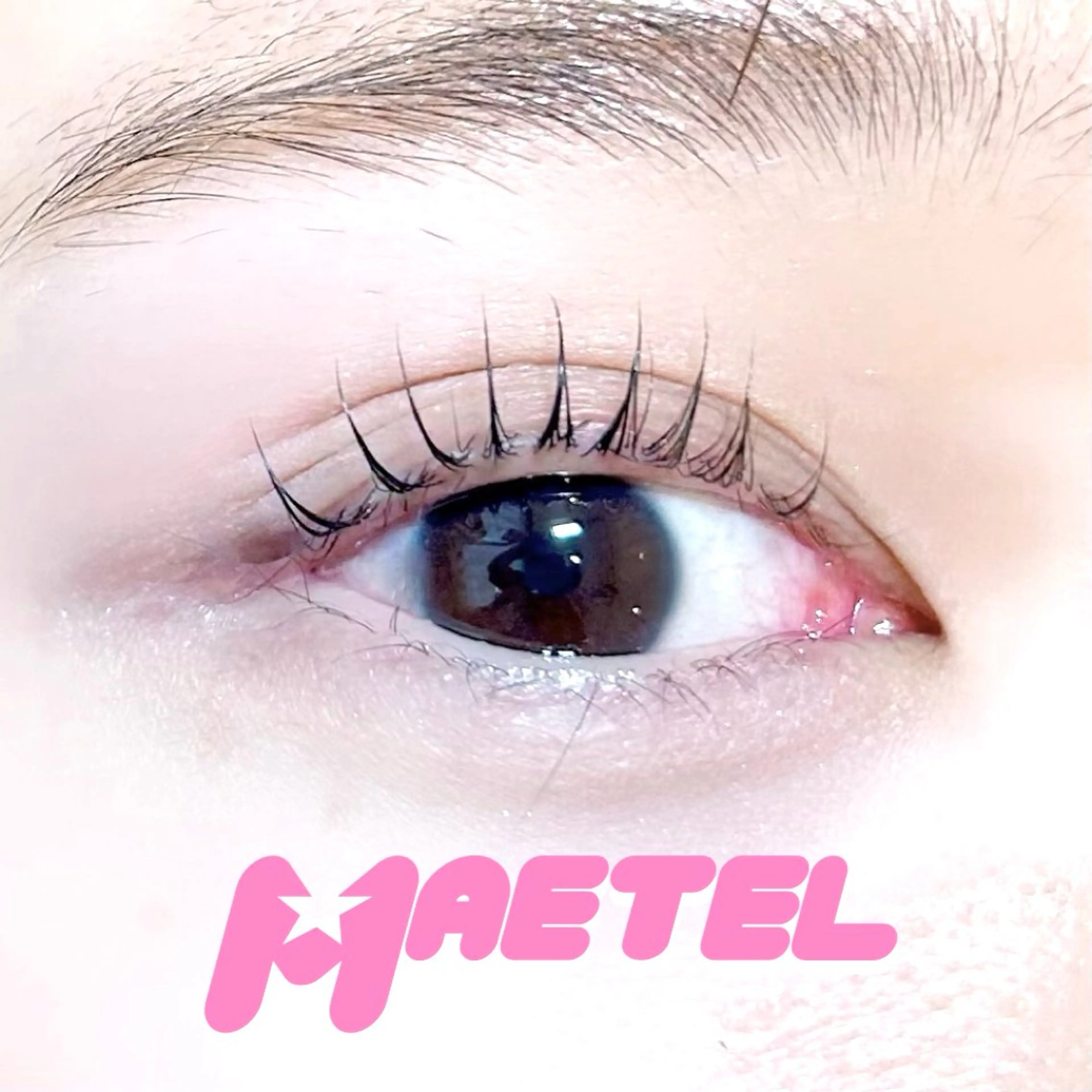 マツエク・マツパ 💌 ユイ✮パリエクのマツエク・マツパデザイン