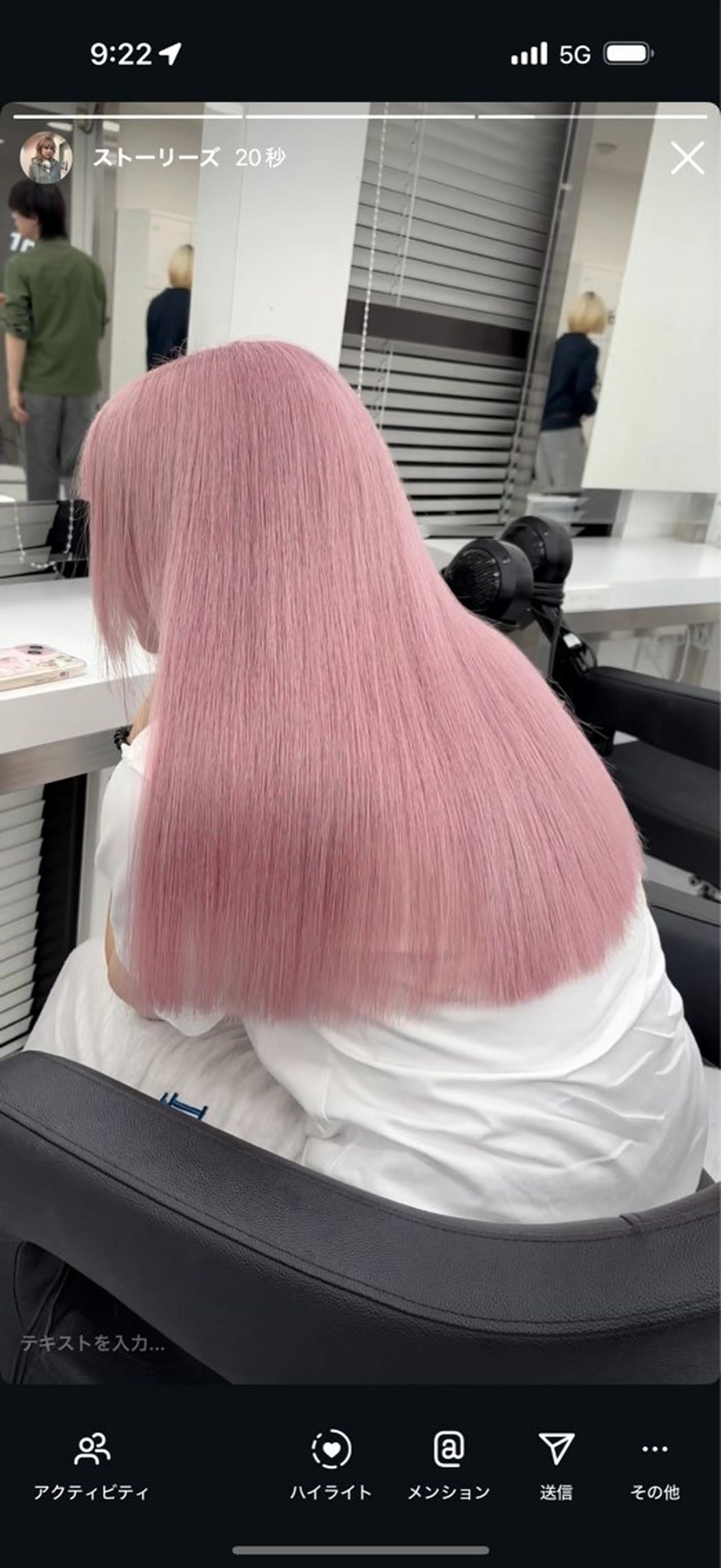 【🐈‍⬛期間限定🐈‍⬛】ブリーチありダブルカラー➕髪質改善トリートメント🍨🩰の写真