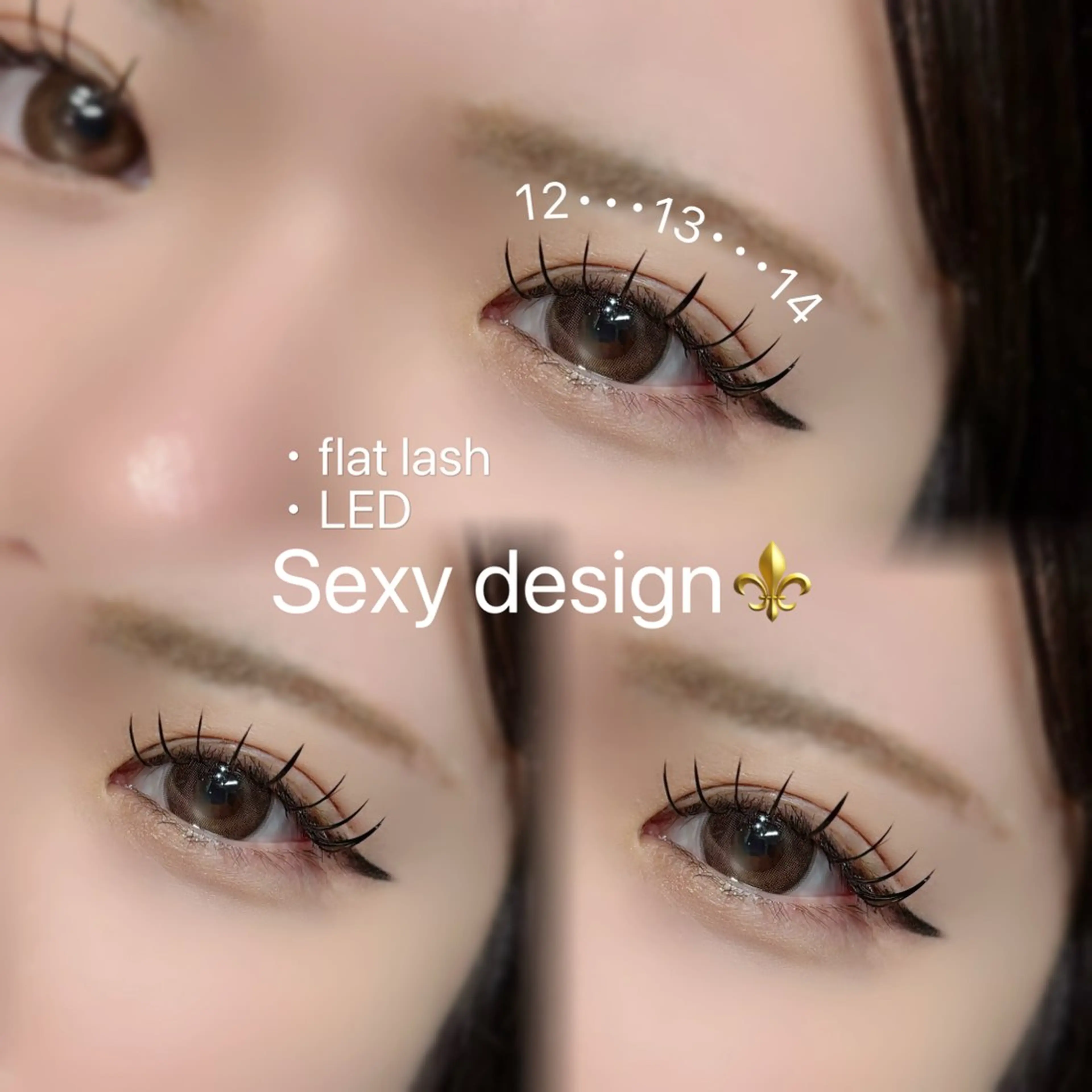 マツエク・マツパ マツエク Misaki/ LEDマツエクのマツエク・マツパデザイン