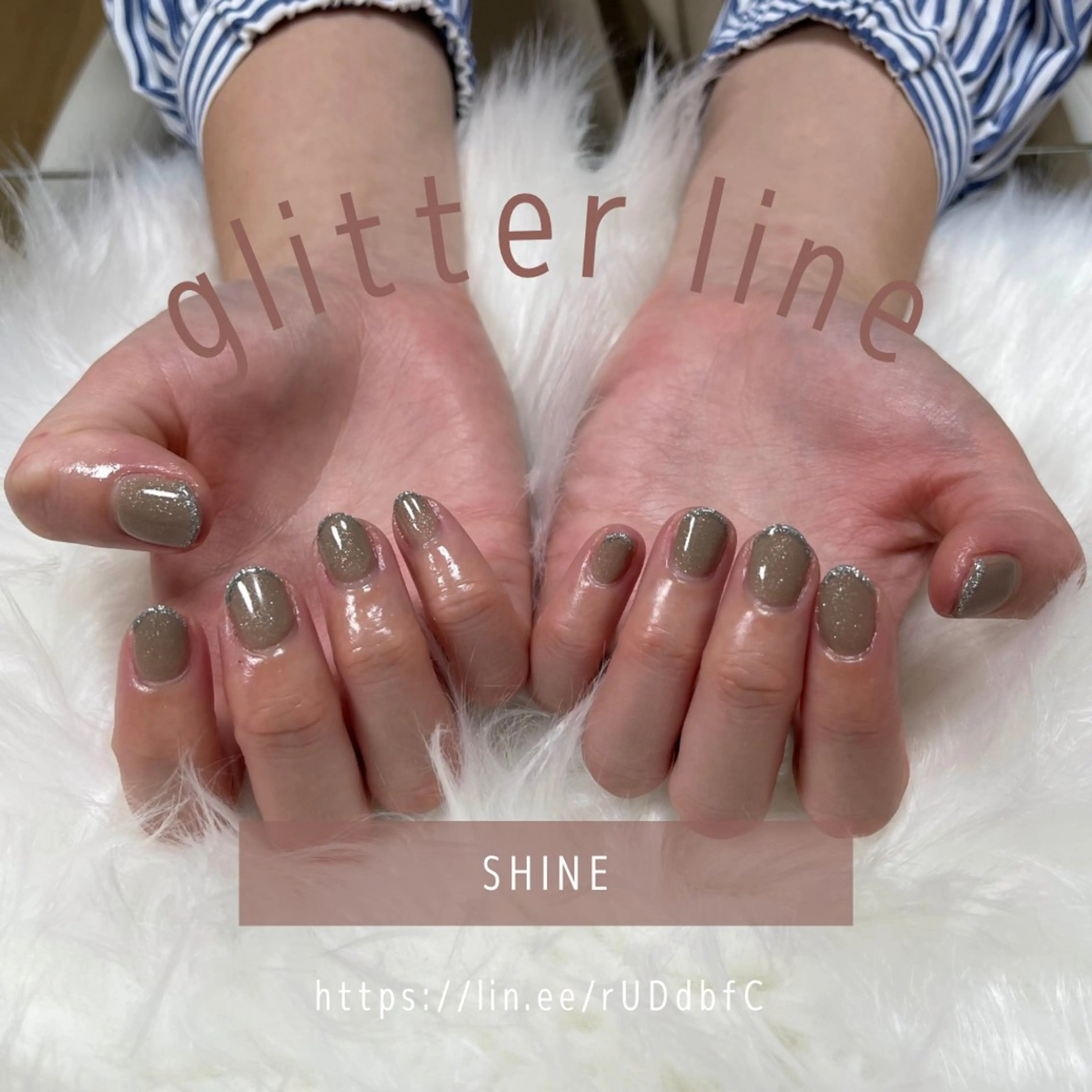 ネイル ブラウン ラメ(グリッター) オフィスネイル SHINE nail salonのネイルデザイン
