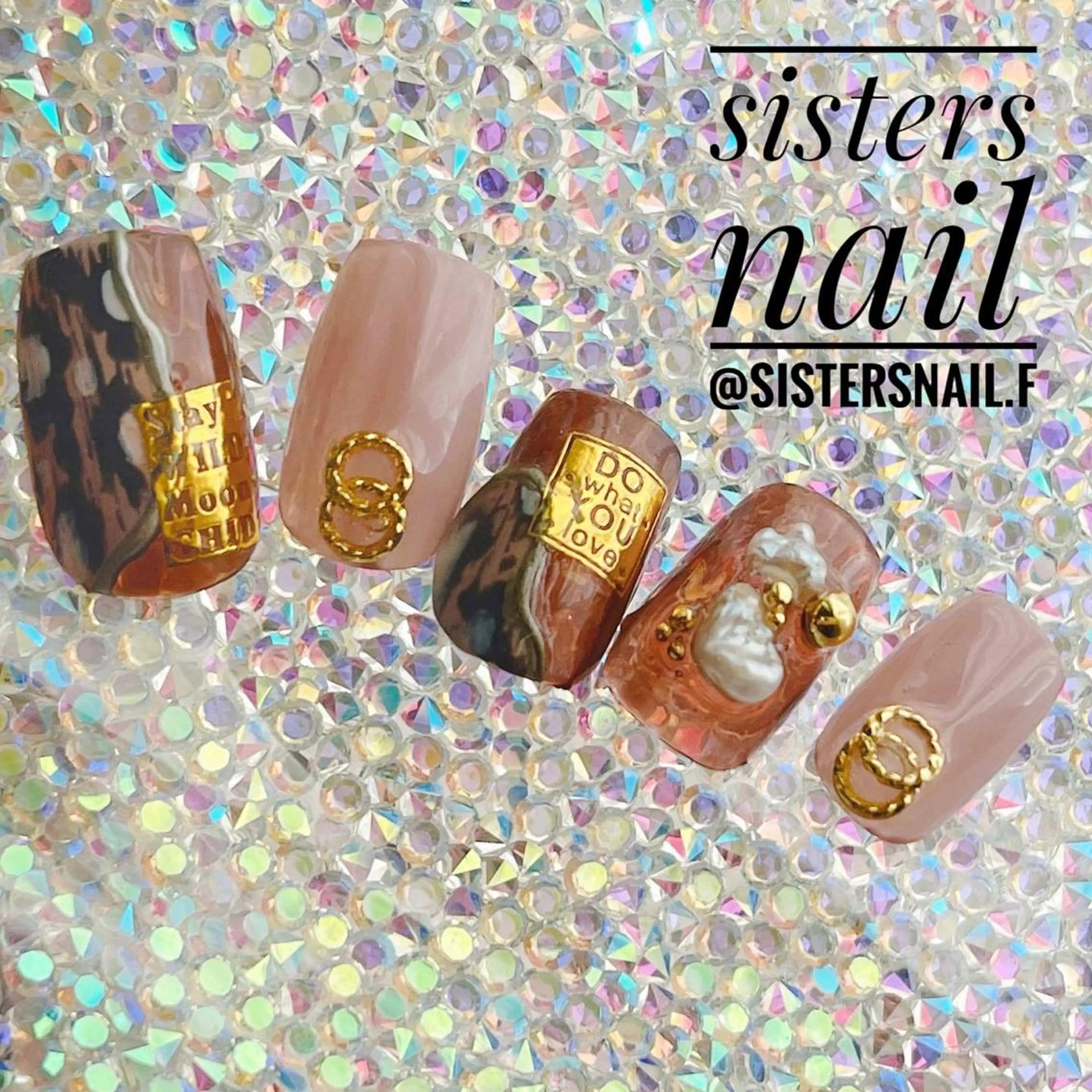 ネイル アニマル柄 アートネイル ブラウン キラキラネイル スカルプネイル ハンドネイル ハンドケア sisters nail.fのネイルデザイン