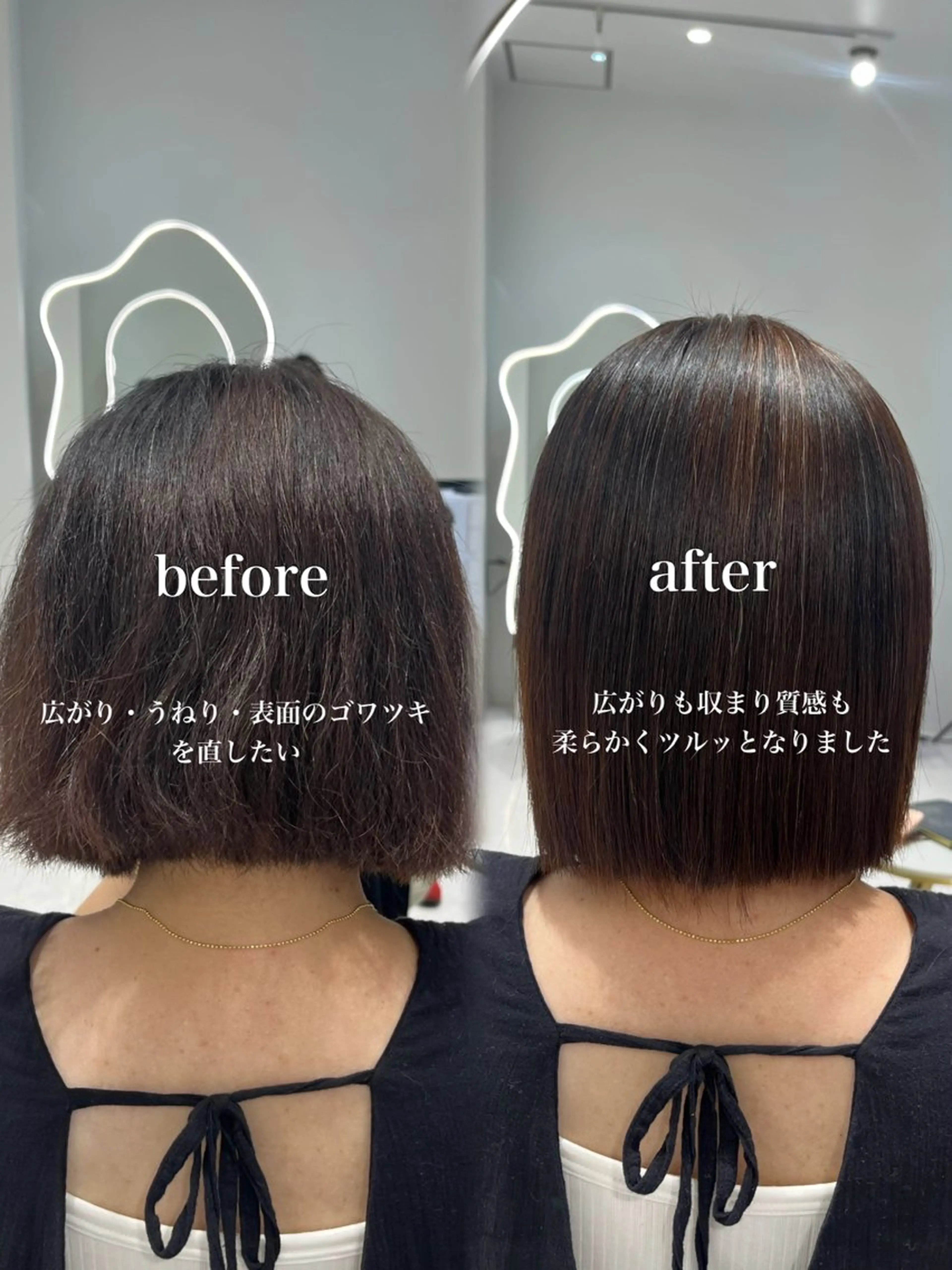ショート 縮毛矯正 名駅/大人韓国ヘア 艶カラー/Rihoのヘアスタイル