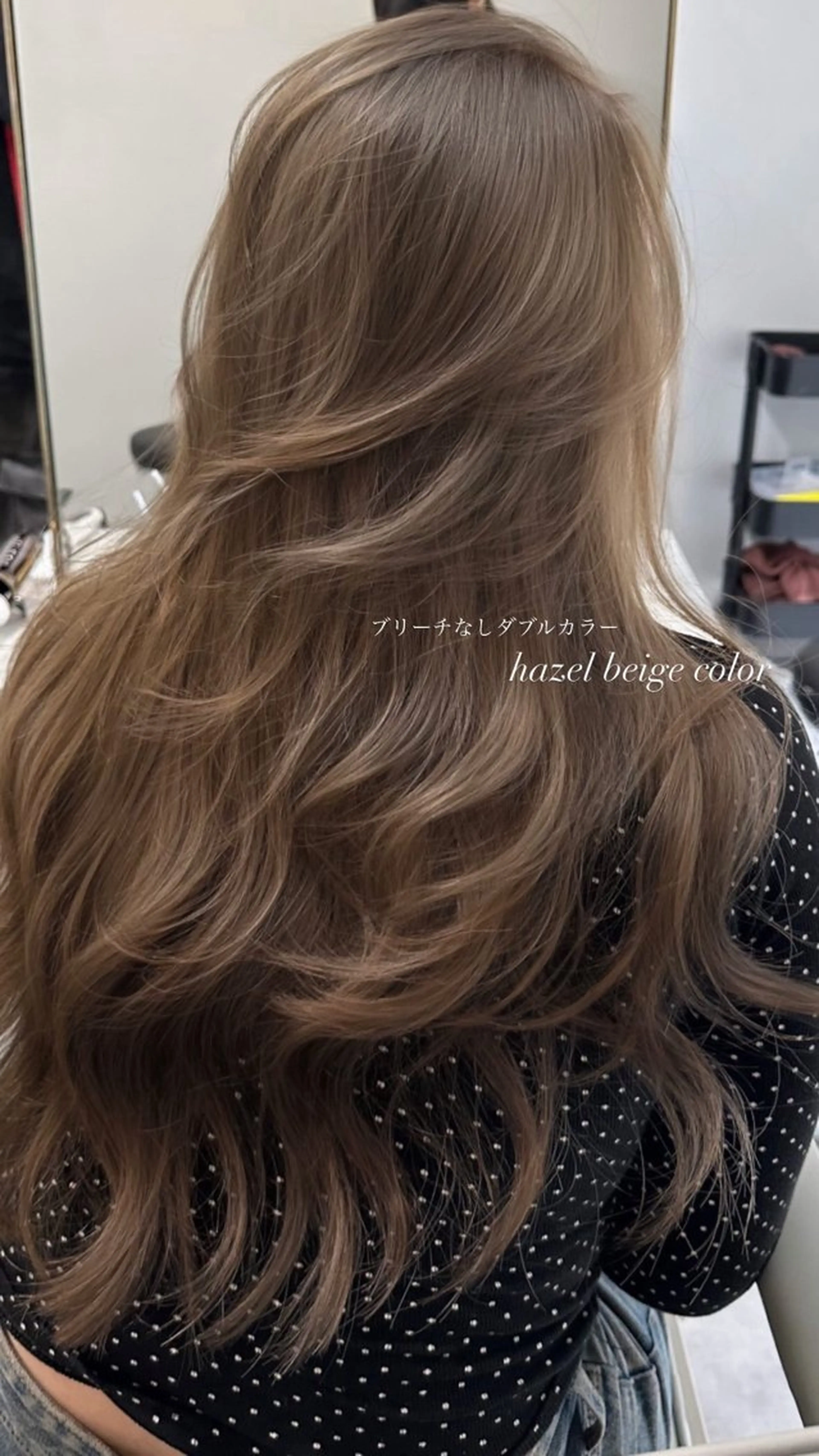 ロング カラー ヘアアレンジ 🫧🇰🇷韓国ヘア レイヤー🐺Yutaのヘアスタイル