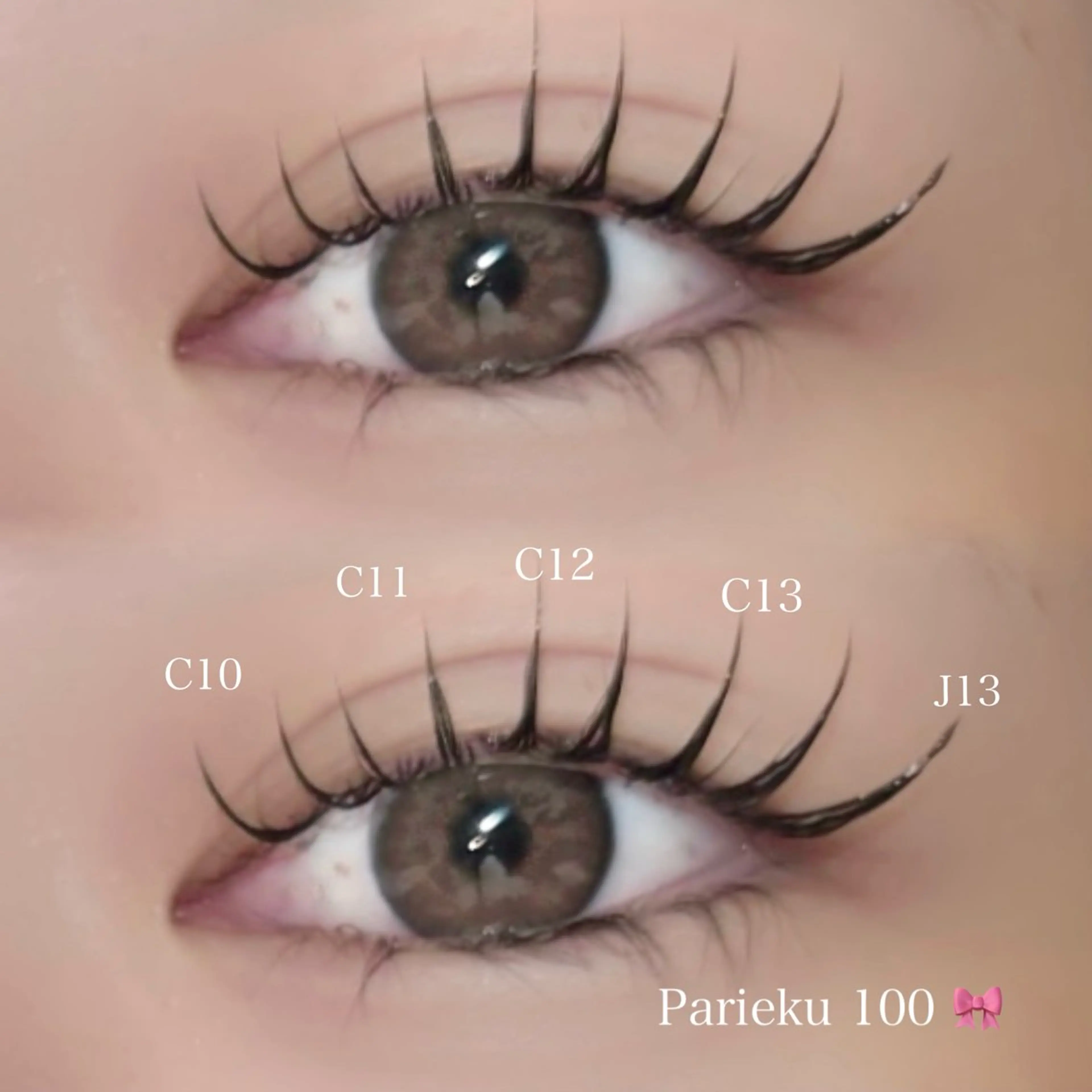 🎀Wフラットラッシュ🎀140本(70束)の写真