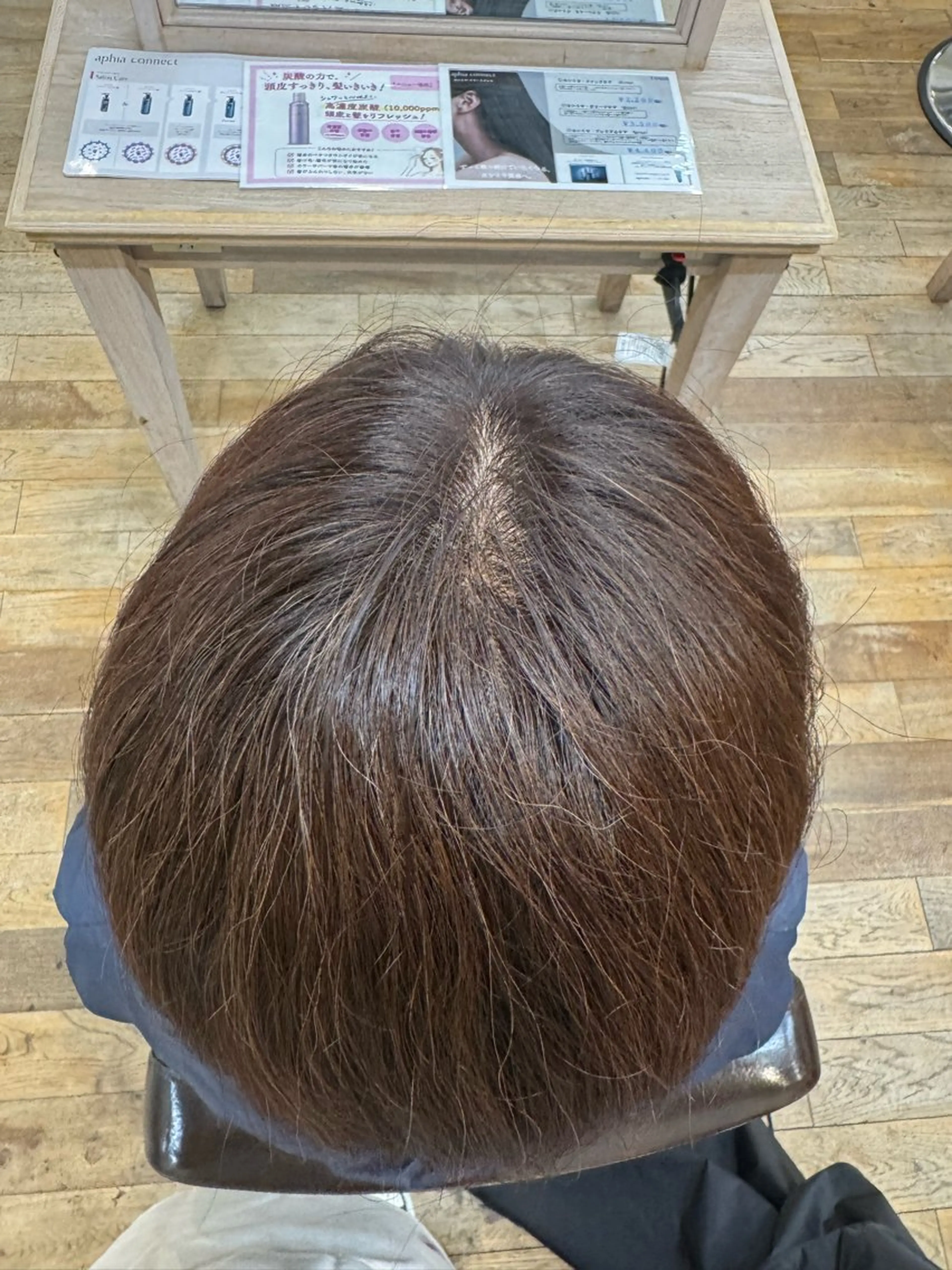 ショート ヘアカラー TIDE HAIR NICOのヘアスタイル