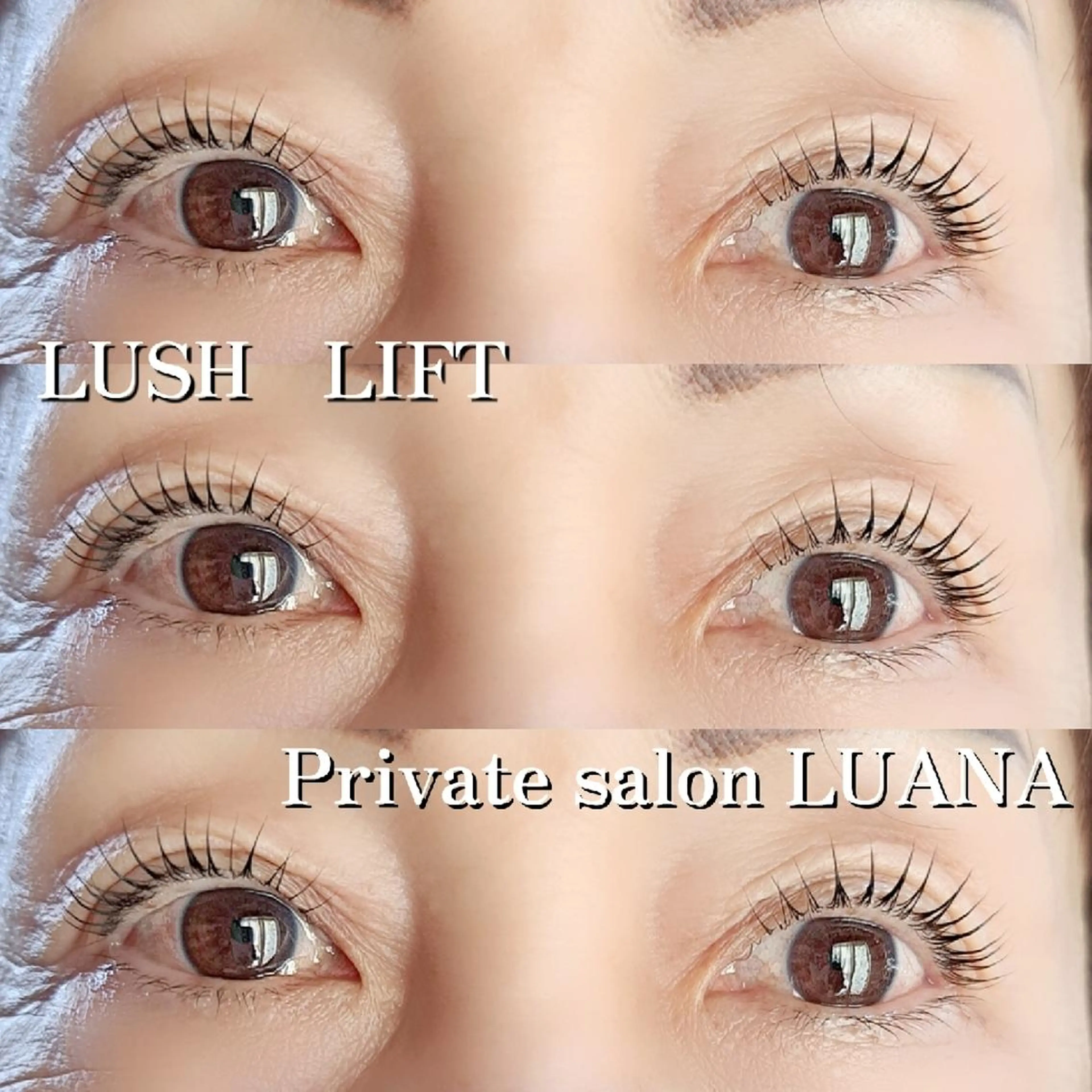 マツエク・マツパ 付け放題 フラットラッシュ パリジェンヌラッシュリフト まつげパーマ マツパ Private🌿 salonLUANAのマツエク・マツパデザイン