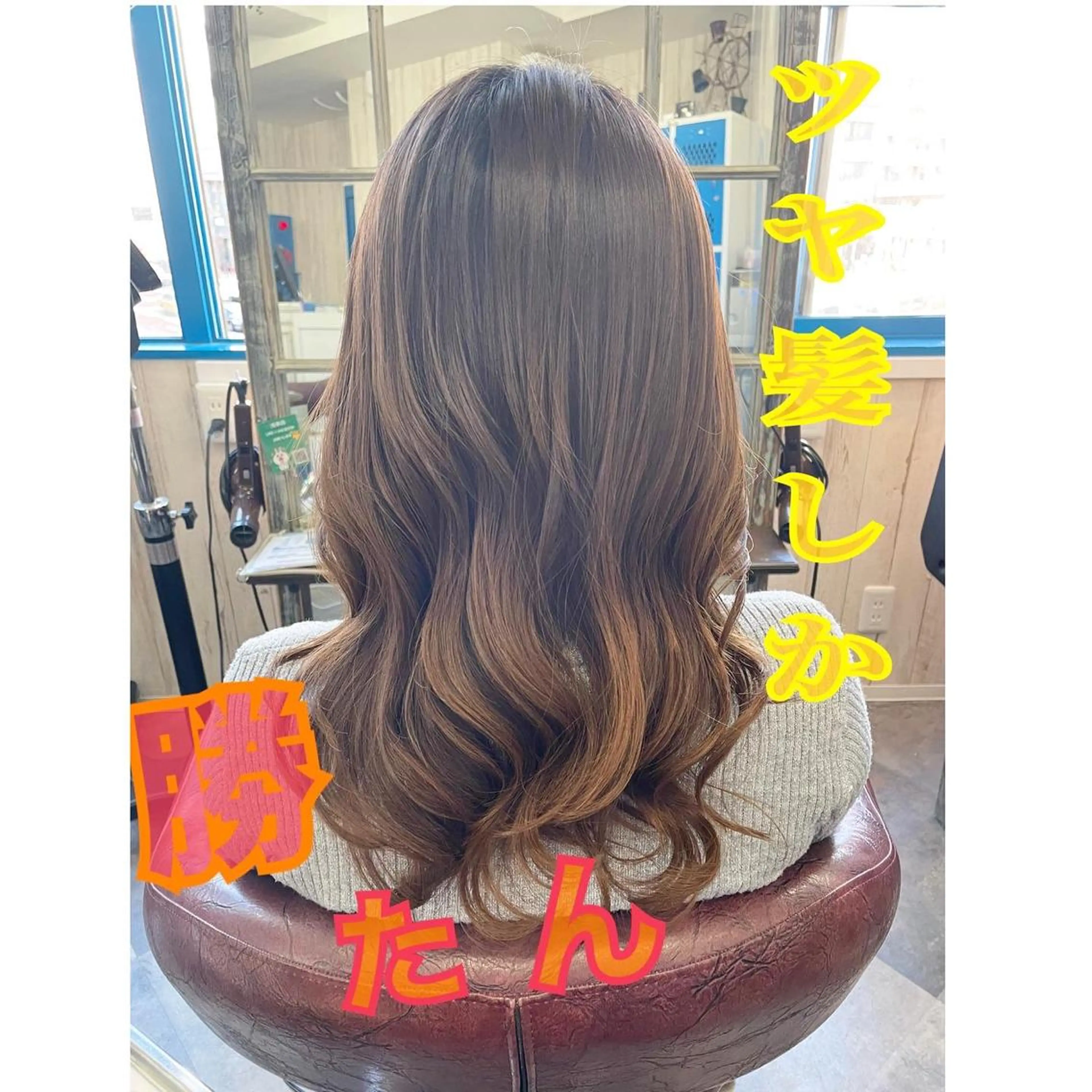 ロング カラー パーマ 韓国ヘア/レイヤー/ ツヤカラー/ Aiのヘアスタイル