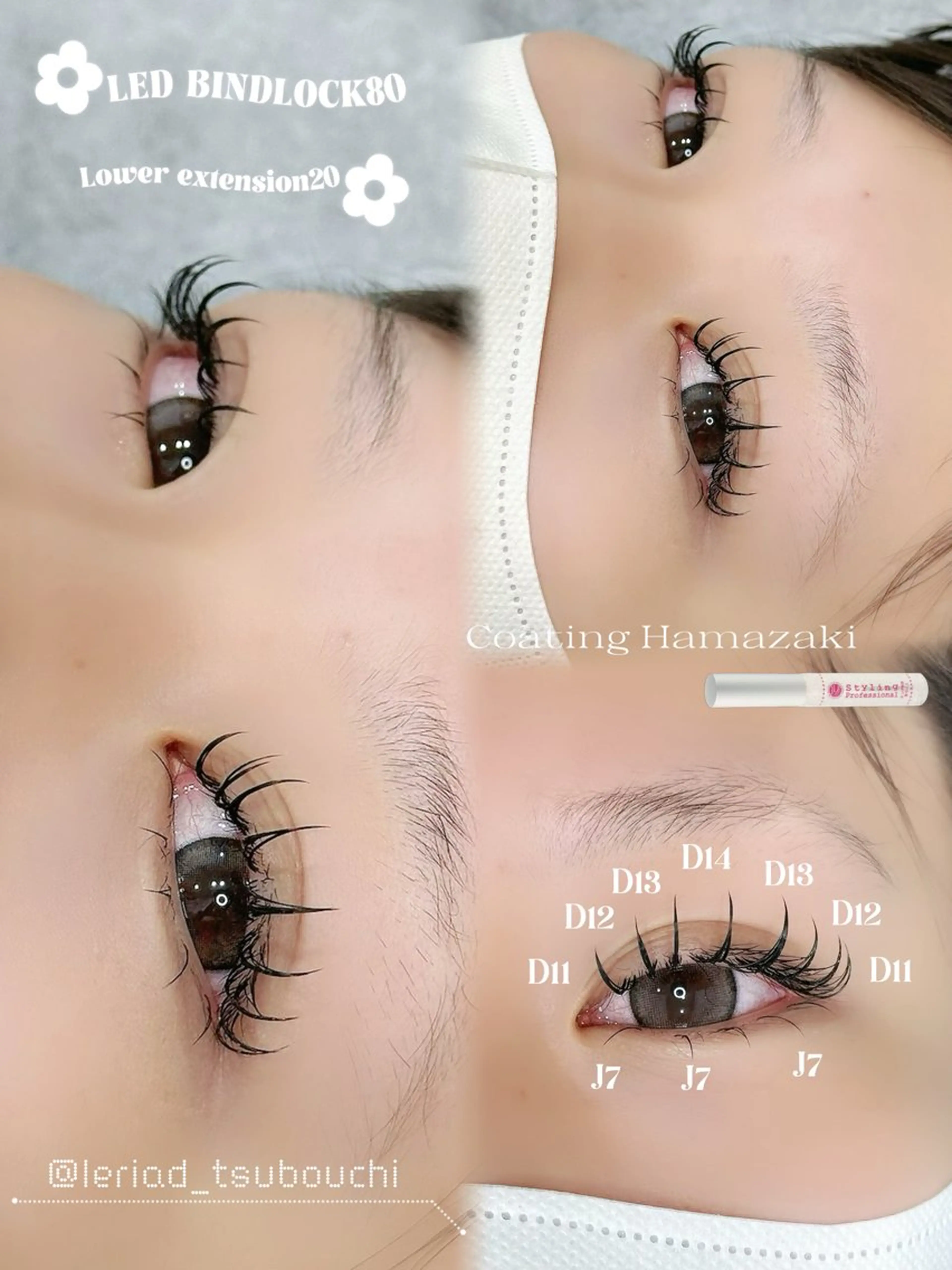 マツエク・マツパ マツエク ルリアド栄🦋 ツボウチのマツエク・マツパデザイン