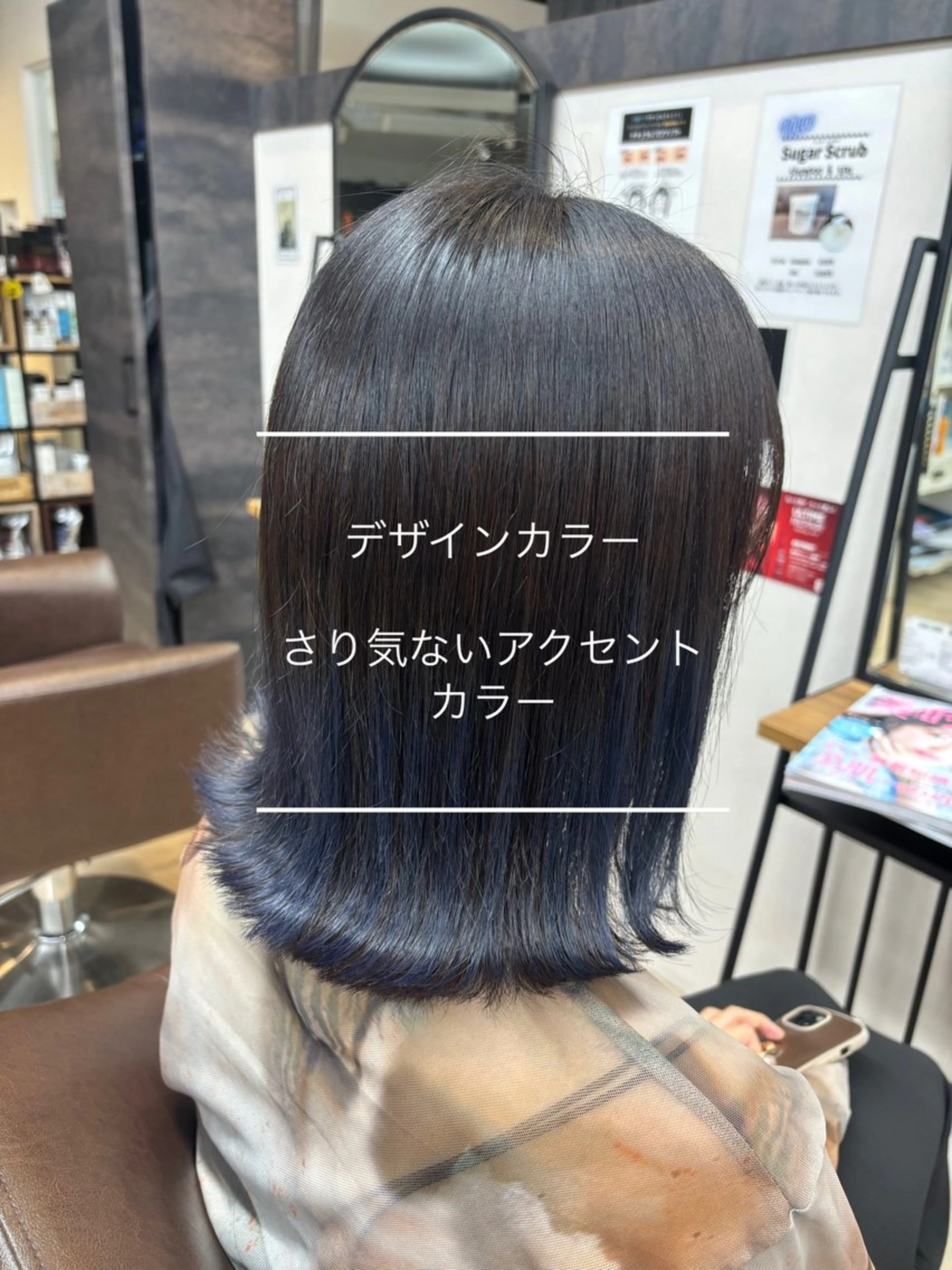 カラー デザインカラー 🩵 REINA🩷のマツエク・マツパデザイン