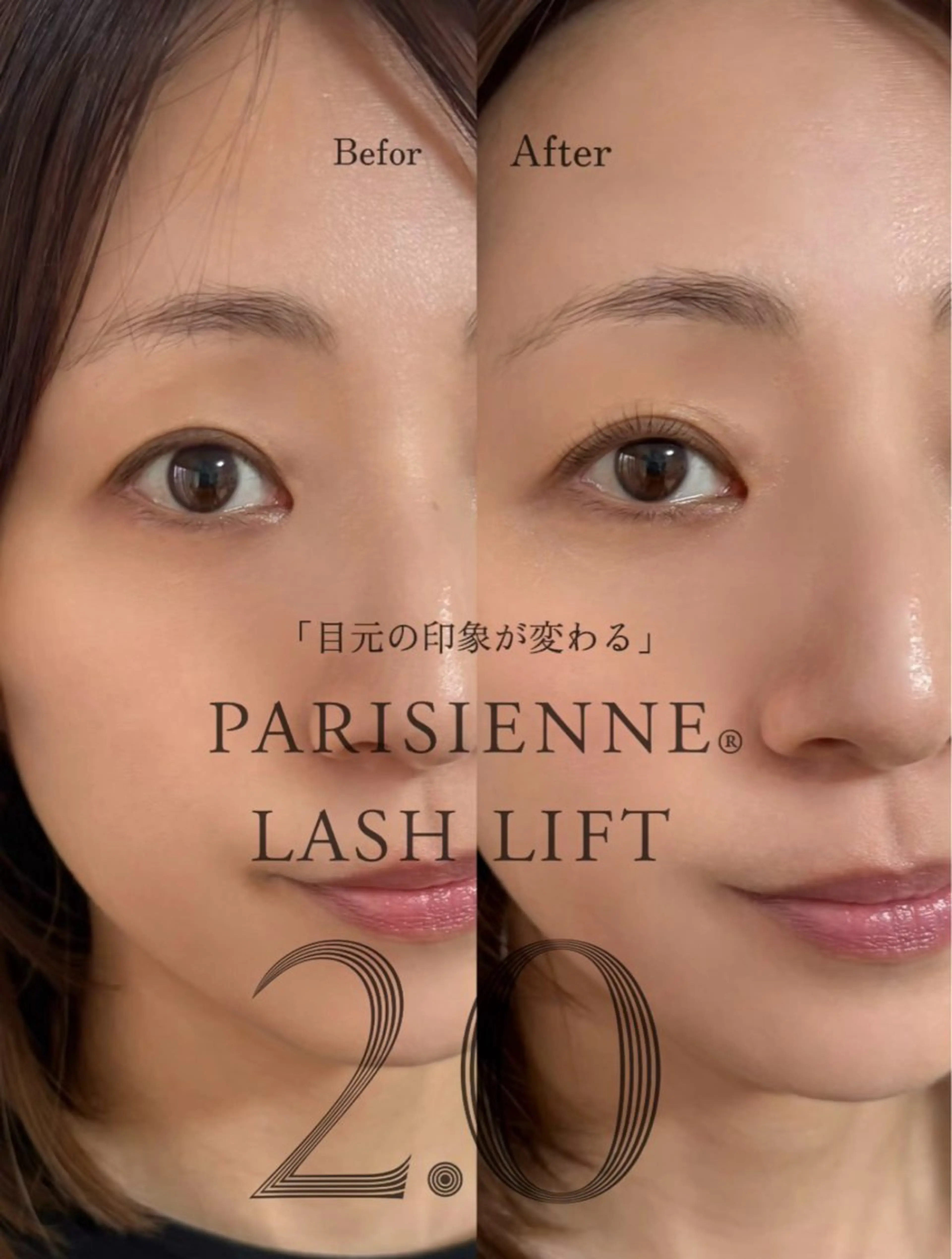 マツエク・マツパ まつげパーマ／眉毛 H e l l aのマツエク・マツパデザイン