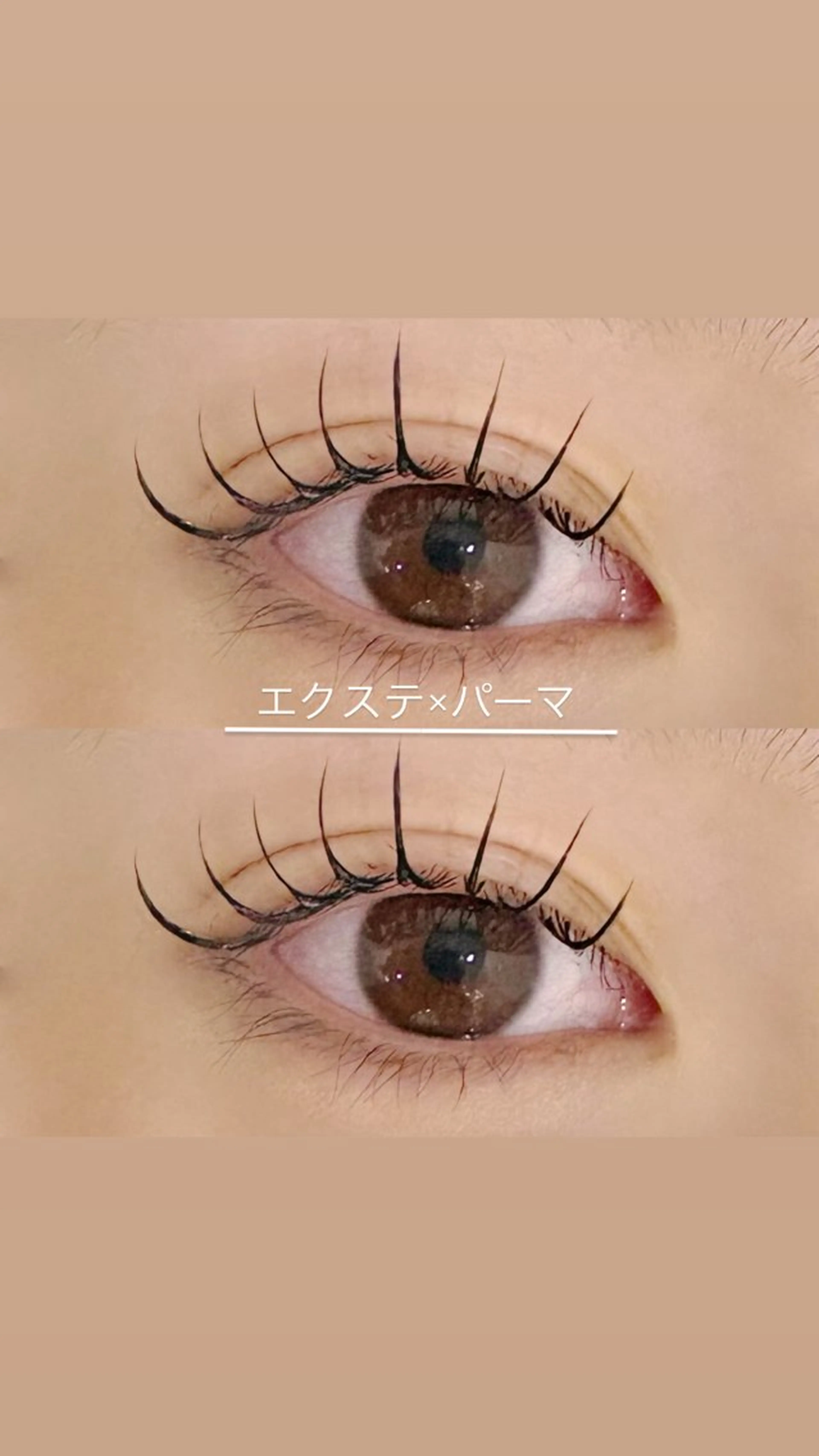 マツエク・マツパ マリーテレジア SHIMIZU.yのマツエク・マツパデザイン