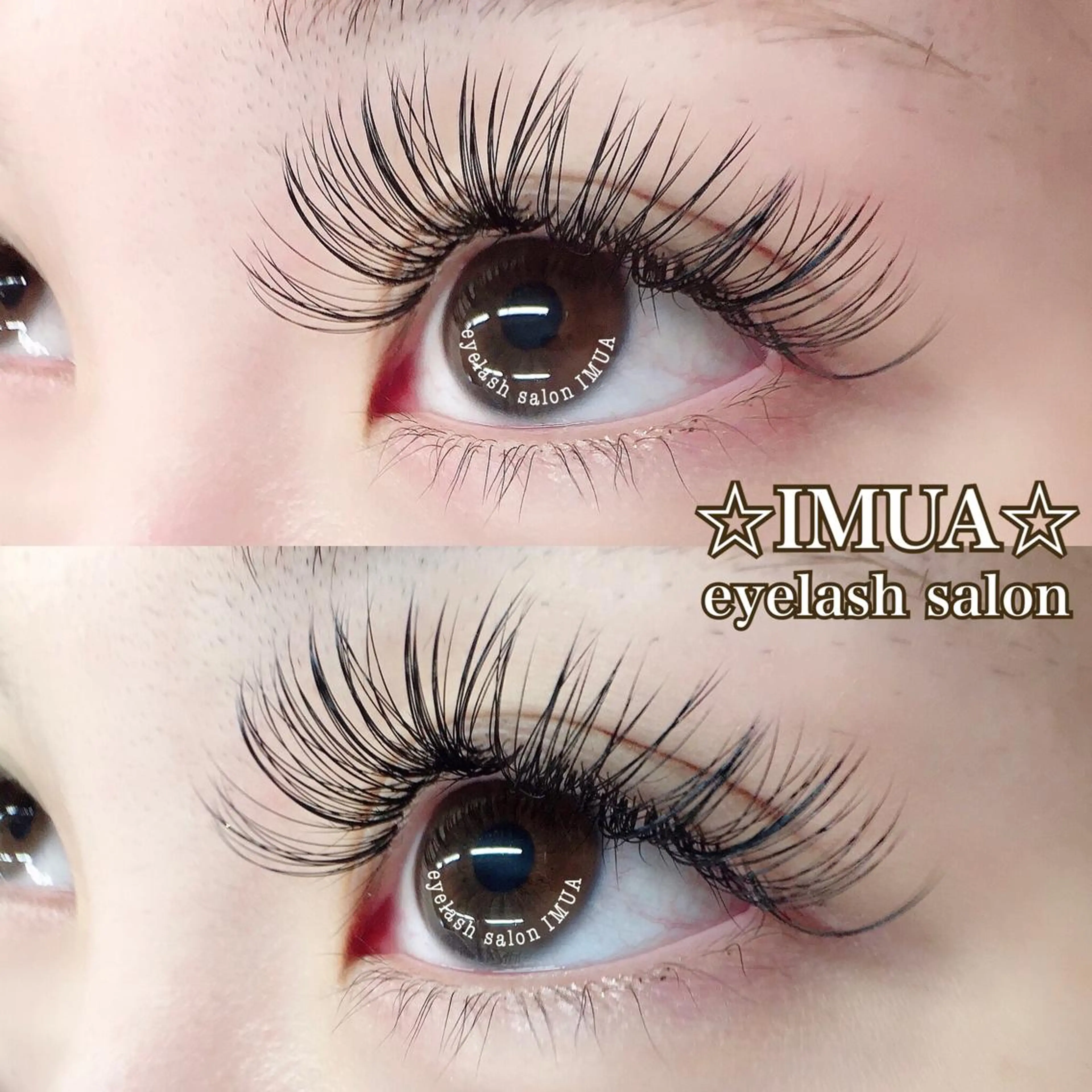 最高級セーブルボリュームラッシュ 付け放題200束以上【コーティング込み】の写真