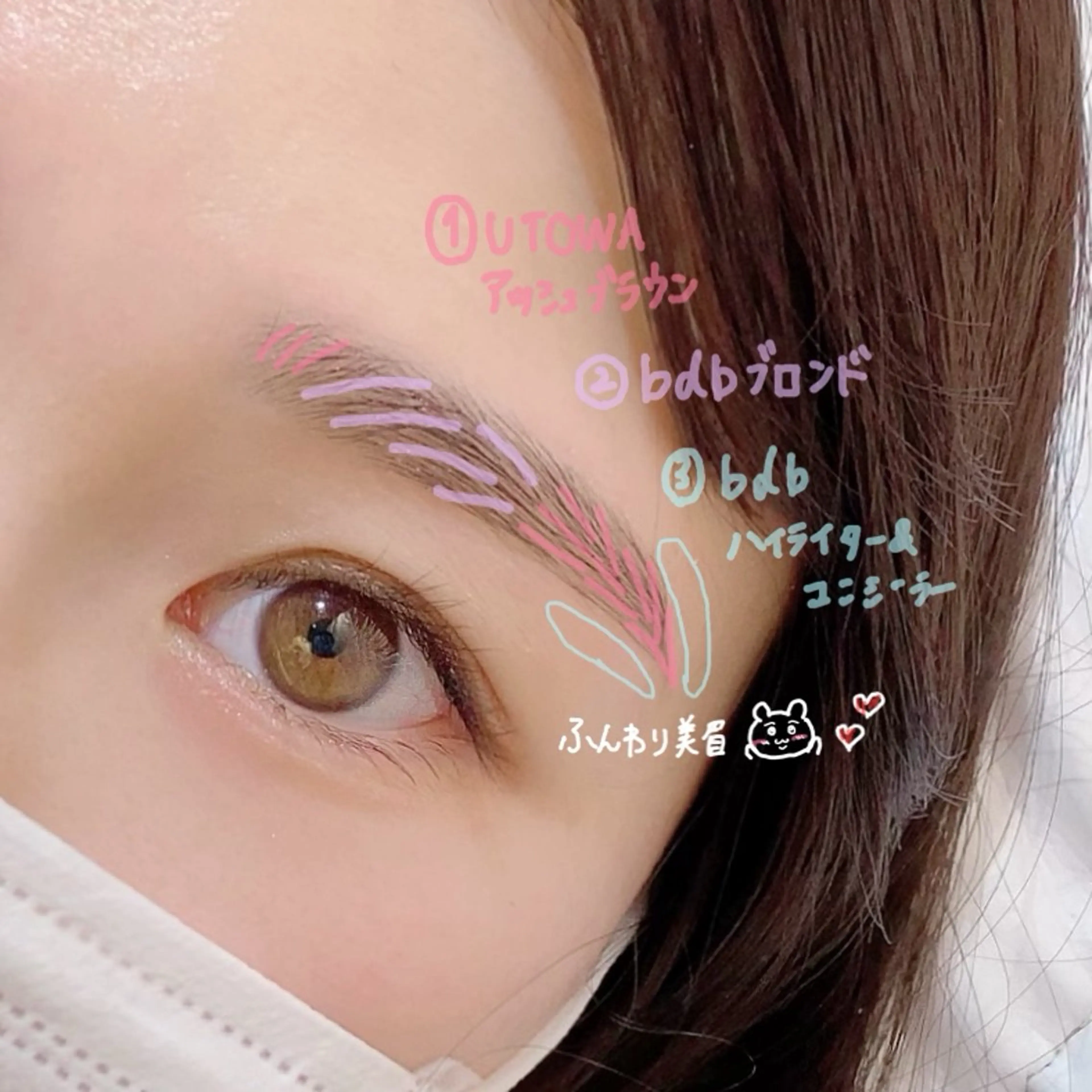 アイブロウ Roy心斎橋 YASUYO🎀のマツエク・マツパデザイン