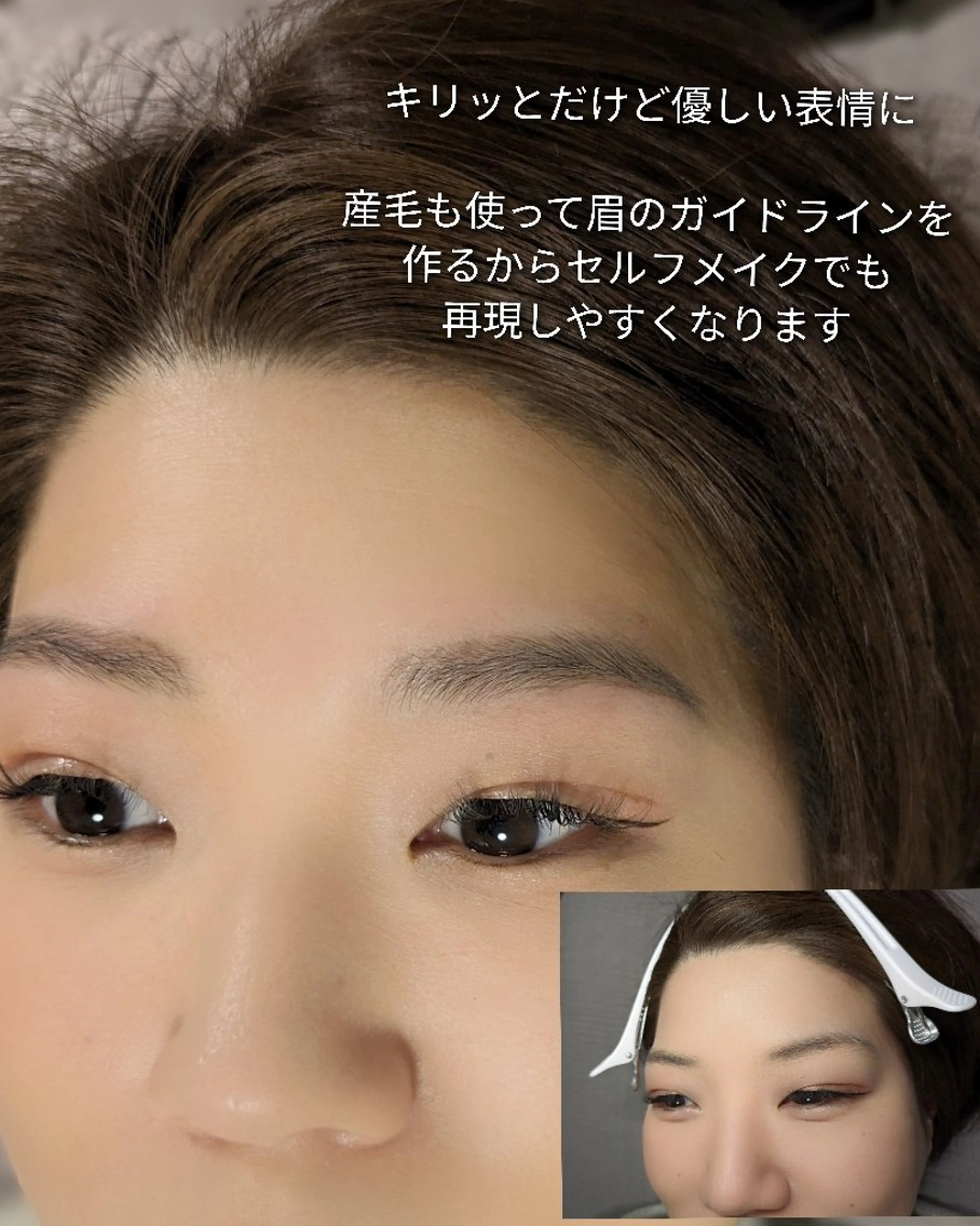 アイブロウ ワックス脱毛 その他(アイブロウ) SUI. Eye brow@KUMIの眉毛・アイブロウイメージ