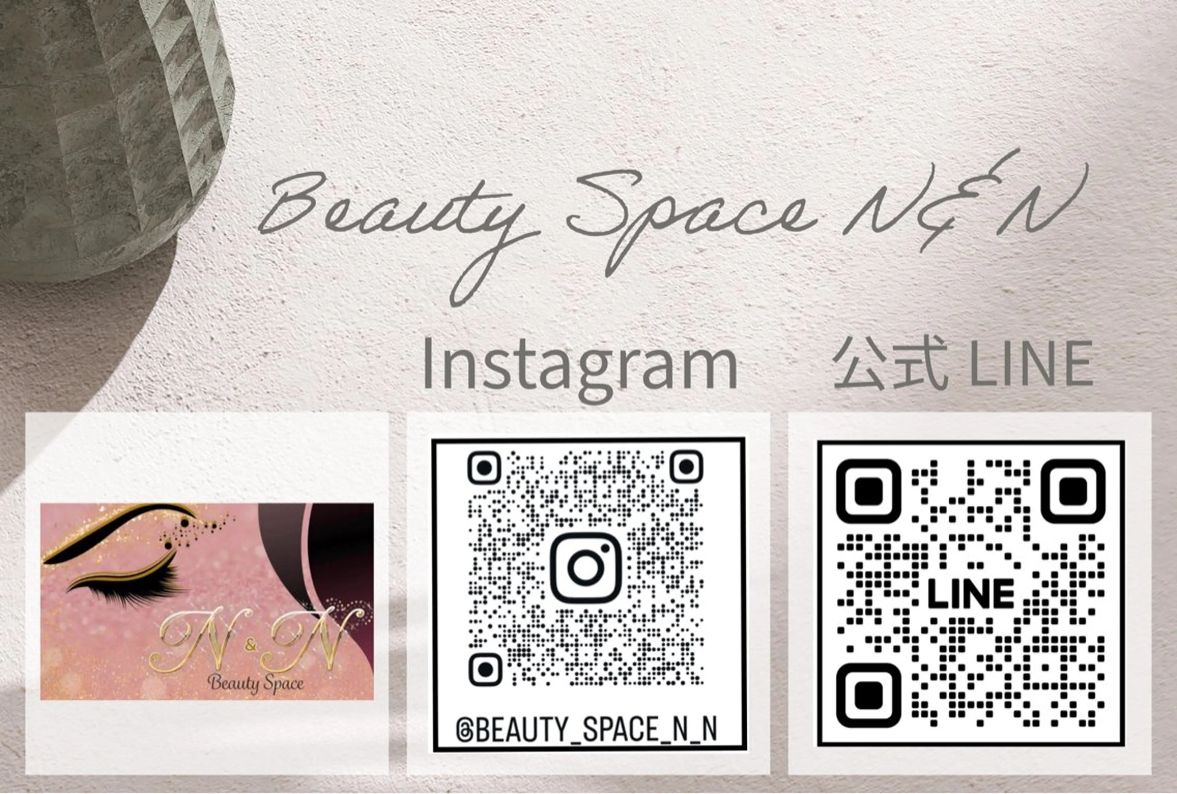 ネイル Beauty Space N&Nのネイルデザイン