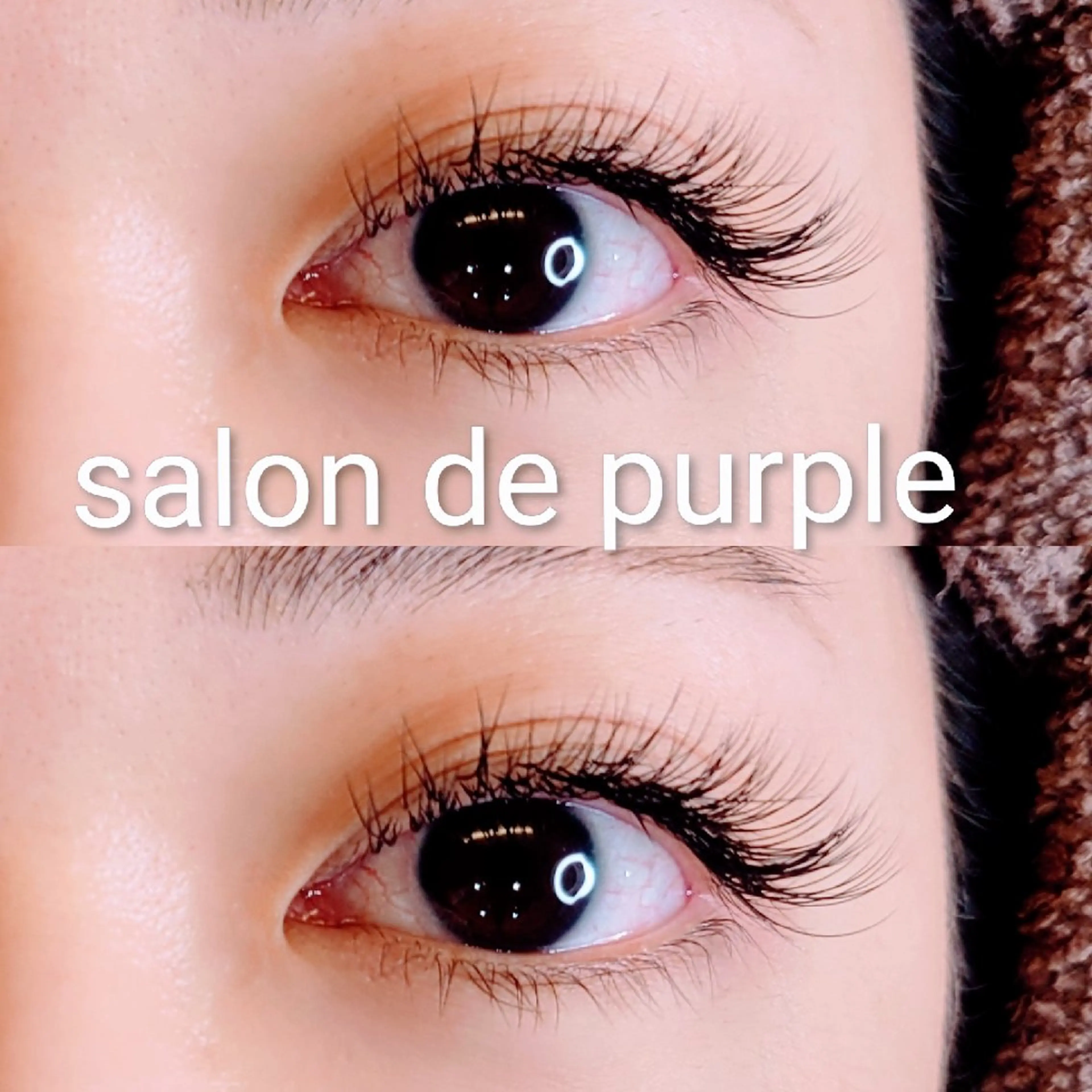 マツエク・マツパ ナチュラル セクシー マツエク salon de  people のマツエク・マツパデザイン
