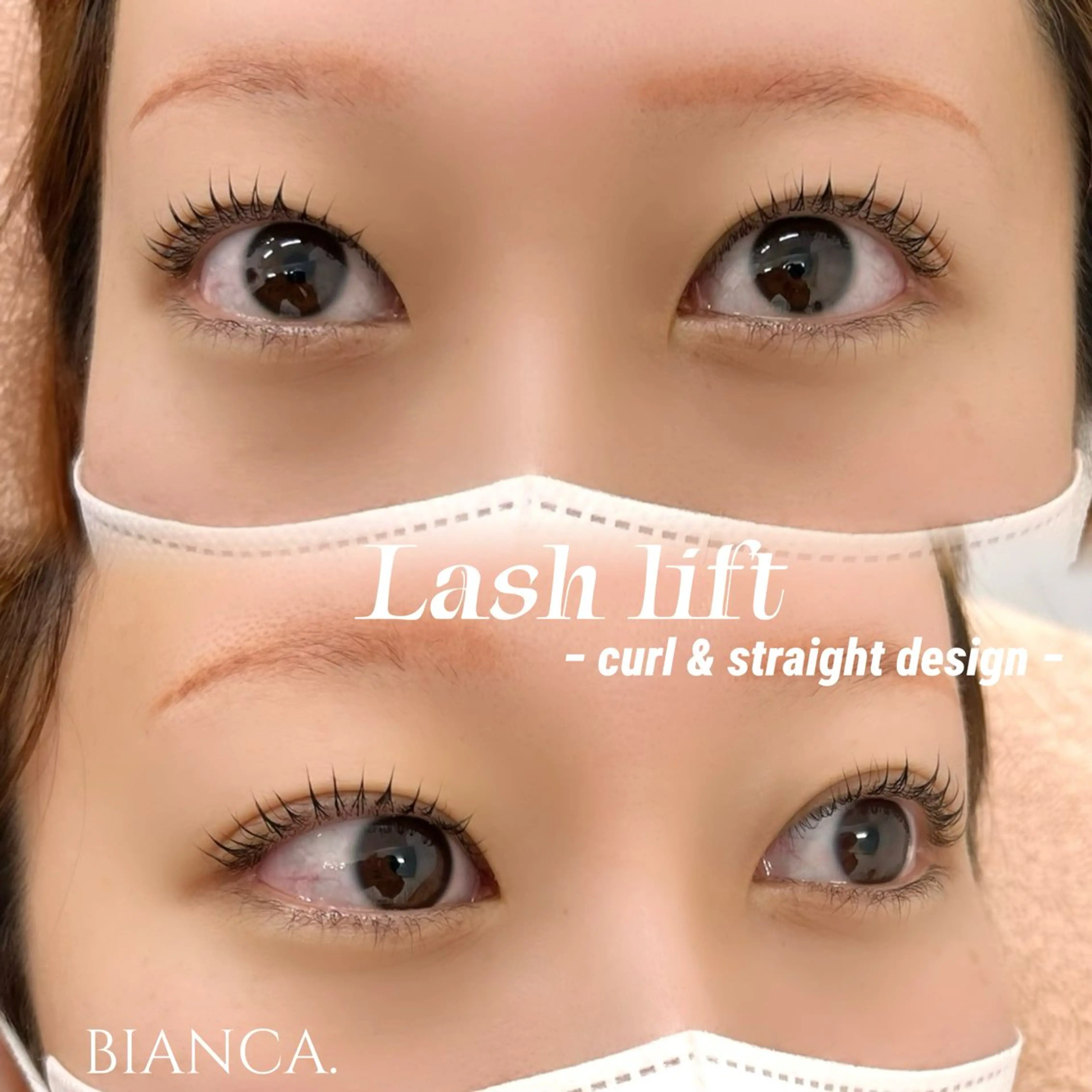 マツエク・マツパ ✿Remi✿/束感 /マツパ/マツエクの眉毛・アイブロウイメージ